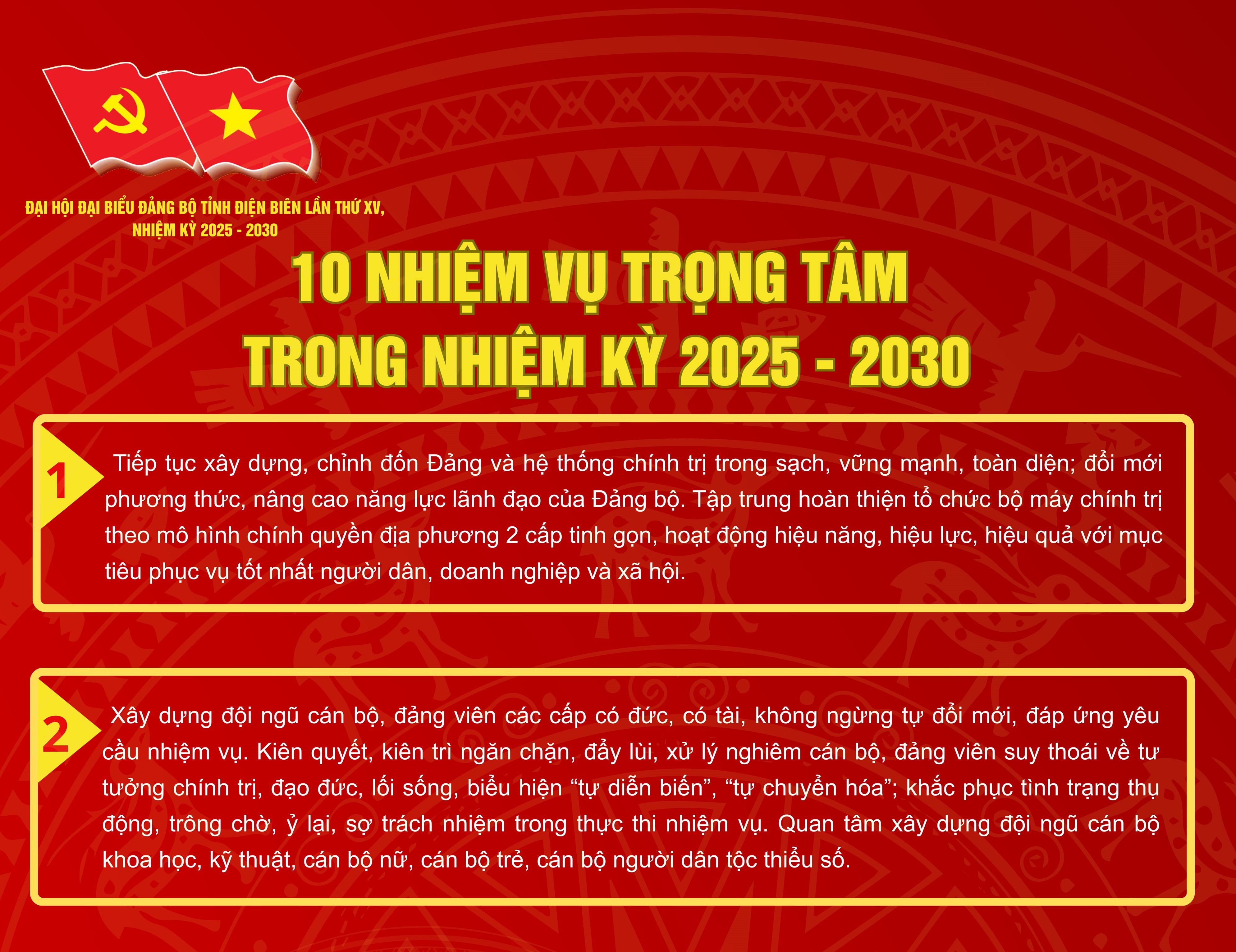 10 nhiệm vụ trọng t&acirc;m nhiệm kỳ 2025 - 2030