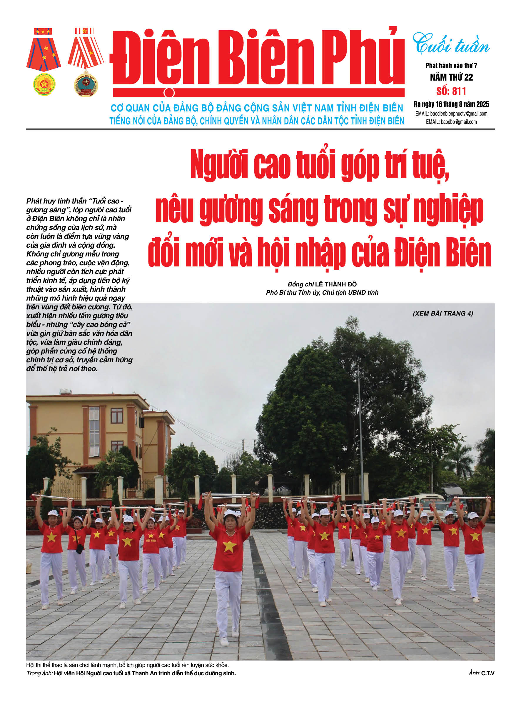 B&aacute;o cuối tuần Số b&aacute;o thứ bảy,ng&agrave;y 16 th&aacute;ng 8 năm 2025