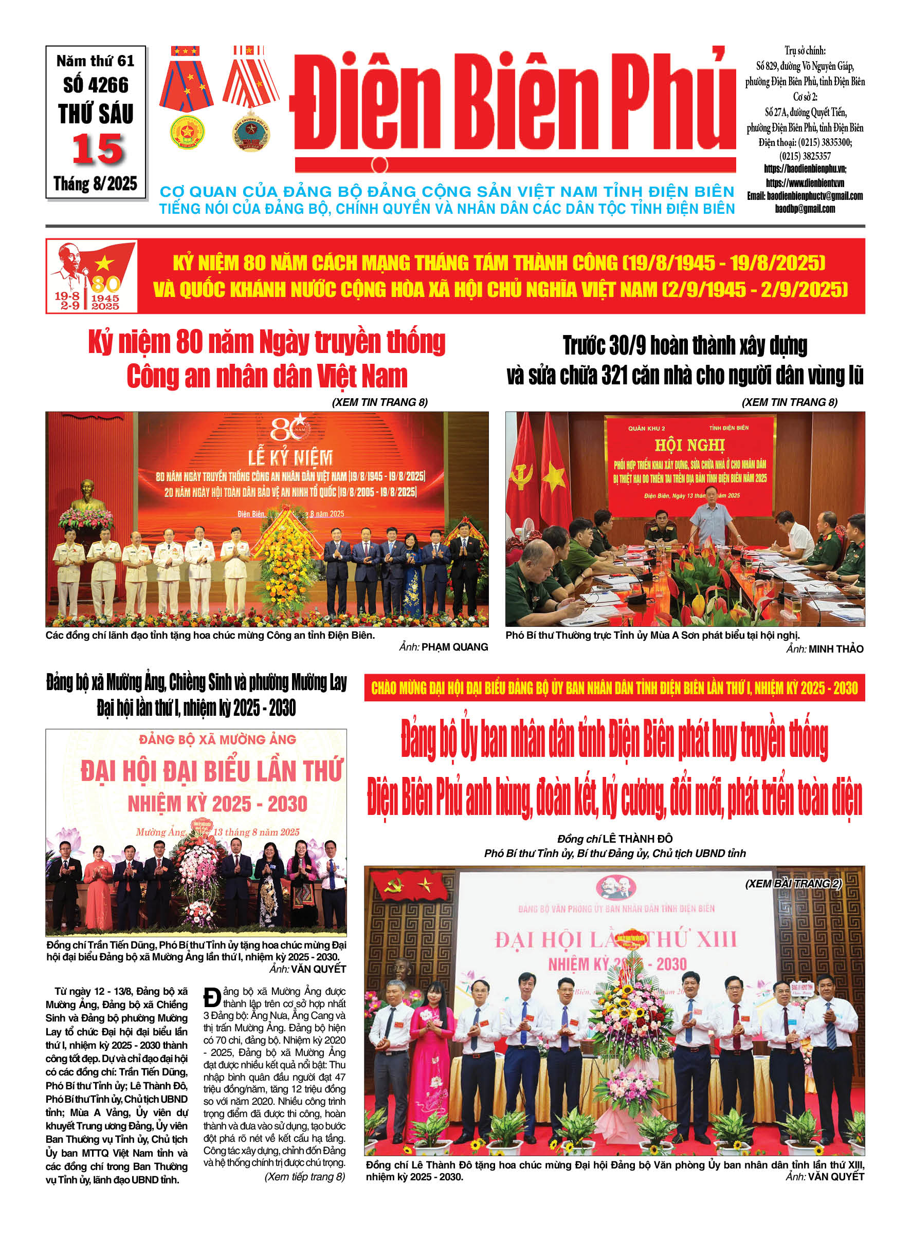 B&aacute;o thời sự Số b&aacute;o thứ s&aacute;u,ng&agrave;y 15 th&aacute;ng 8 năm 2025