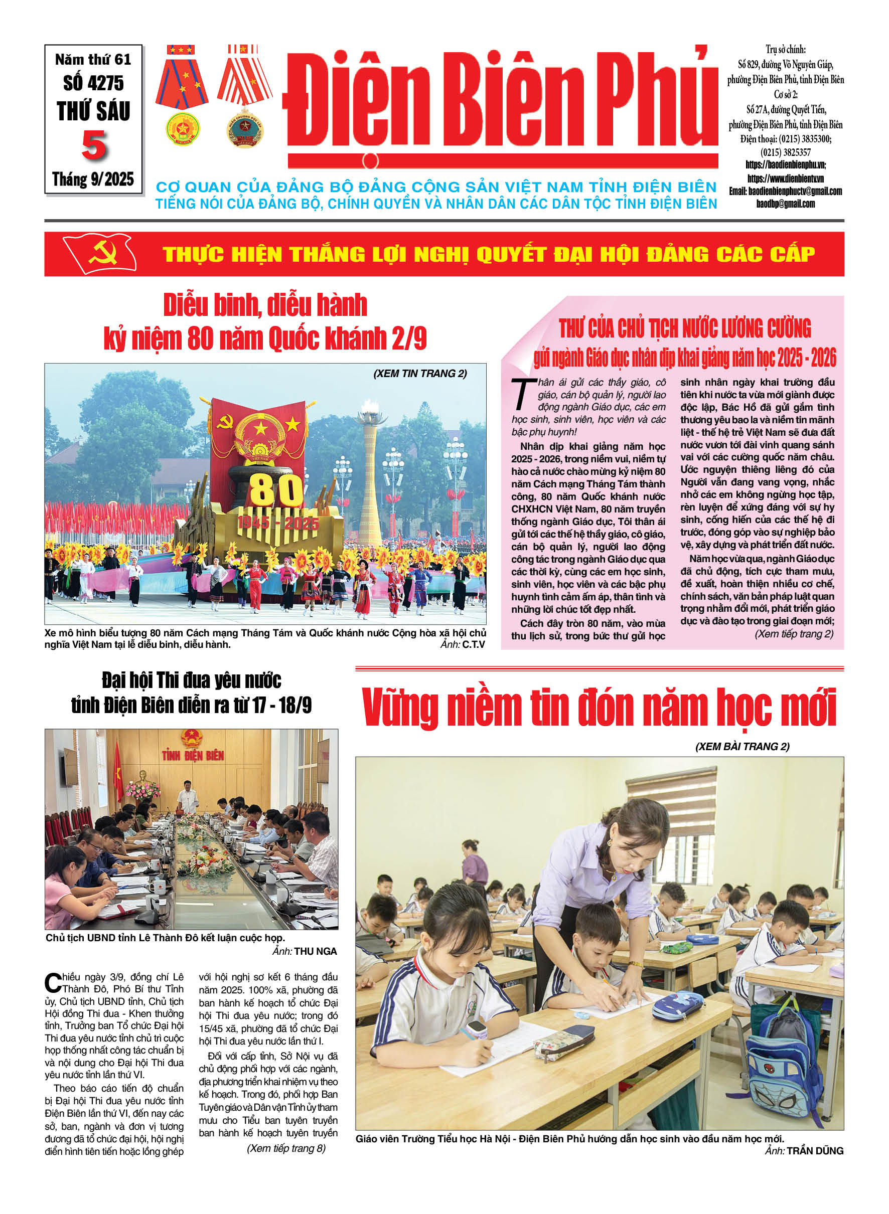 B&aacute;o thời sự Số b&aacute;o thứ s&aacute;u,ng&agrave;y 05 th&aacute;ng 9 năm 2025