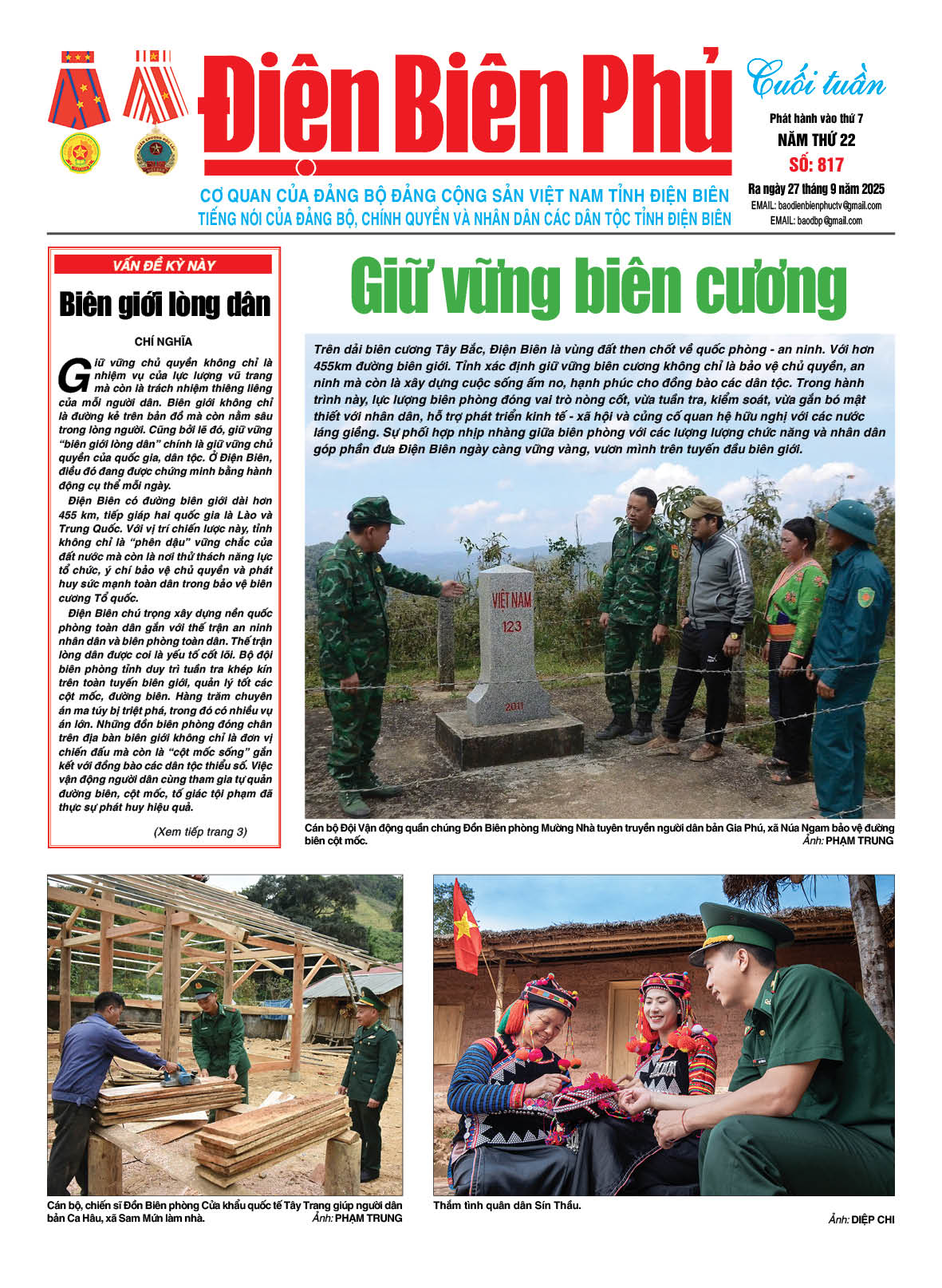 B&aacute;o cuối tuần Số b&aacute;o thứ bảy,ng&agrave;y 27 th&aacute;ng 9 năm 2025