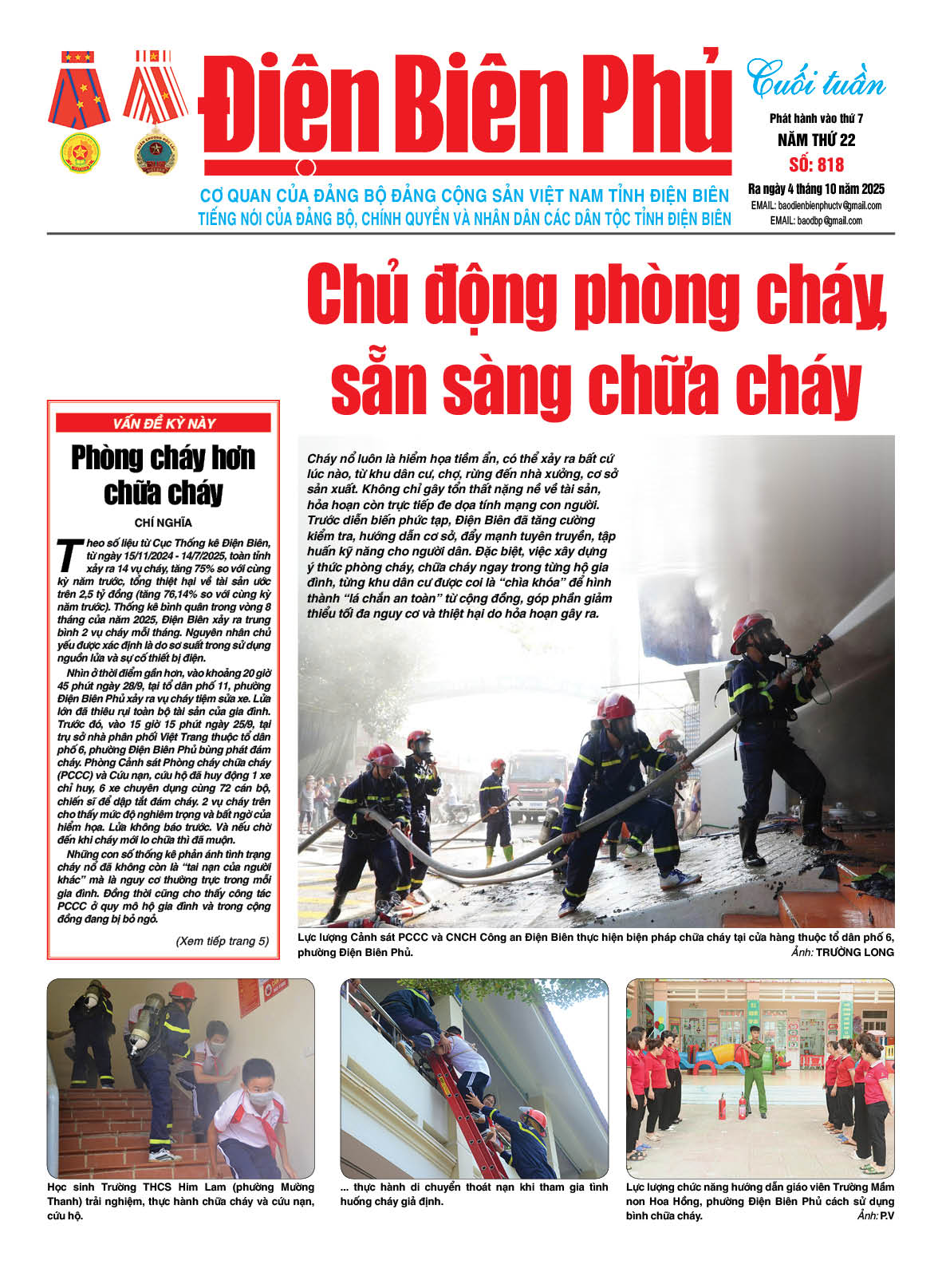 B&aacute;o cuối tuần Số b&aacute;o thứ bảy,ng&agrave;y 04 th&aacute;ng 10 năm 2025