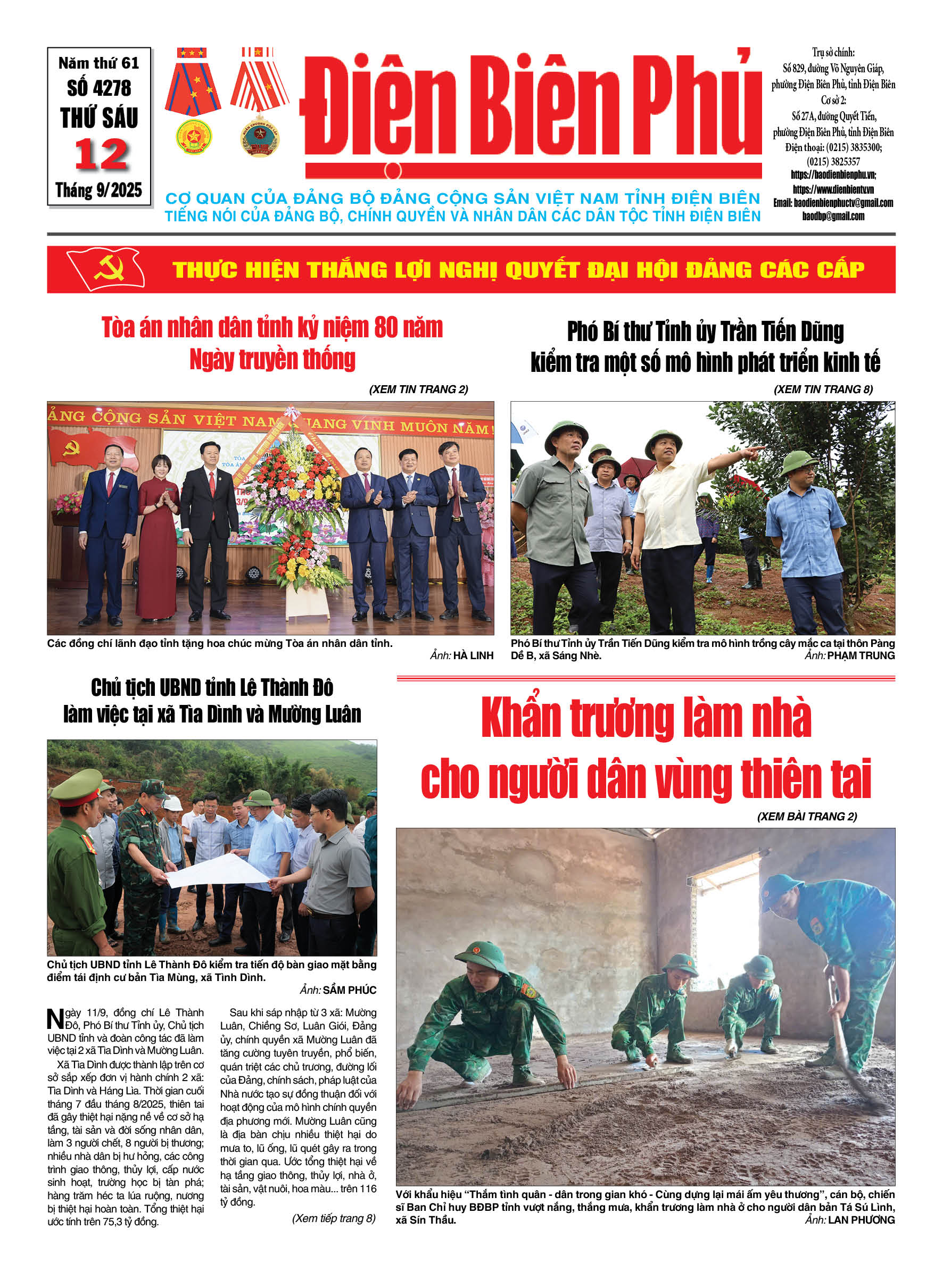 B&aacute;o thời sự Số b&aacute;o thứ s&aacute;u,ng&agrave;y 12 th&aacute;ng 9 năm 2025