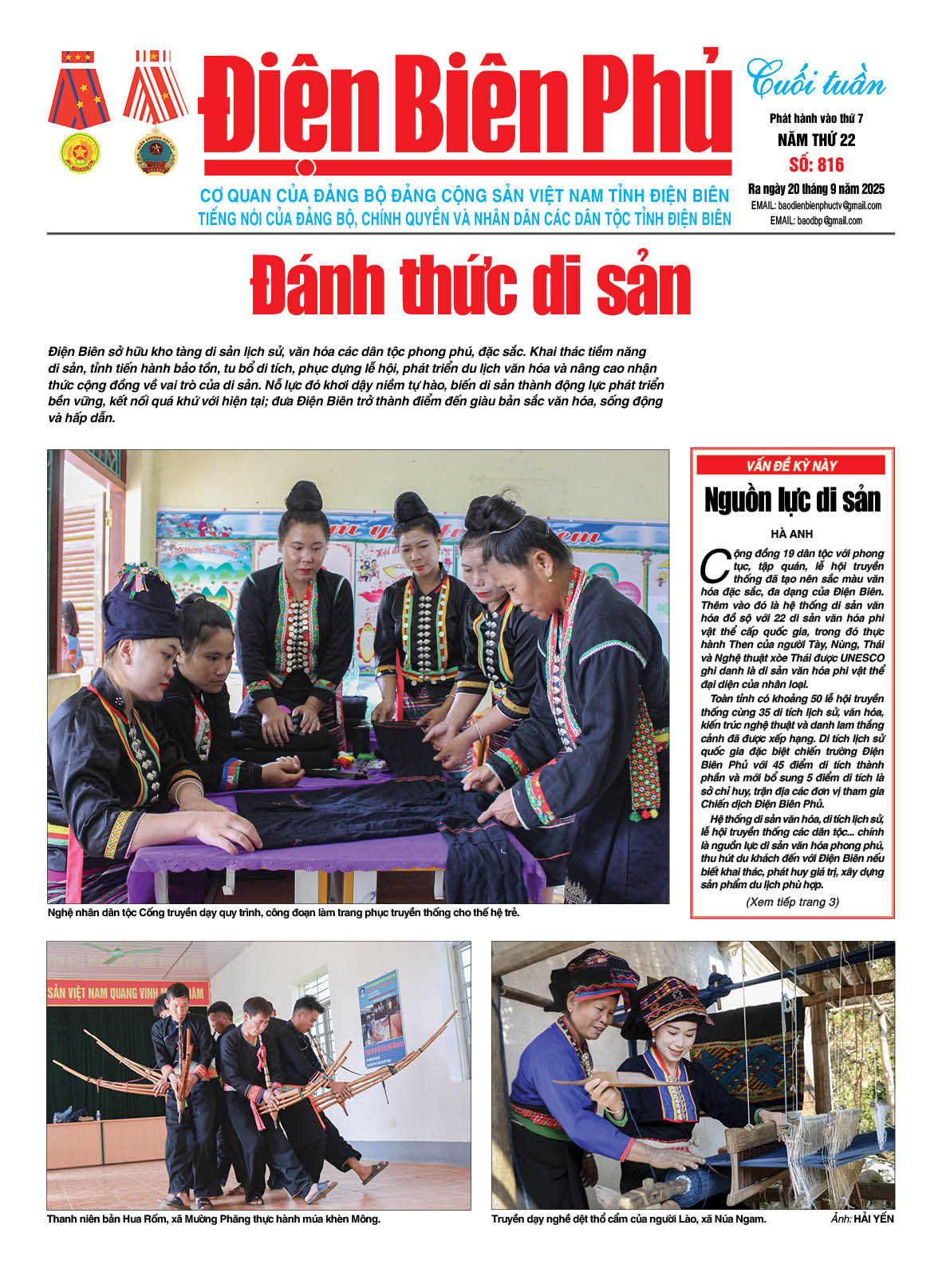 B&aacute;o cuối tuần Số b&aacute;o thứ bảy,ng&agrave;y 20 th&aacute;ng 9 năm 2025