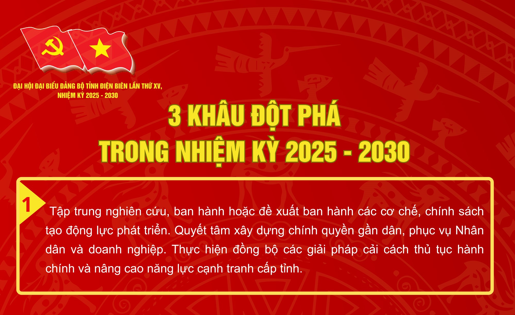3 kh&acirc;u đột ph&aacute; nhiệm kỳ 2025 - 2030