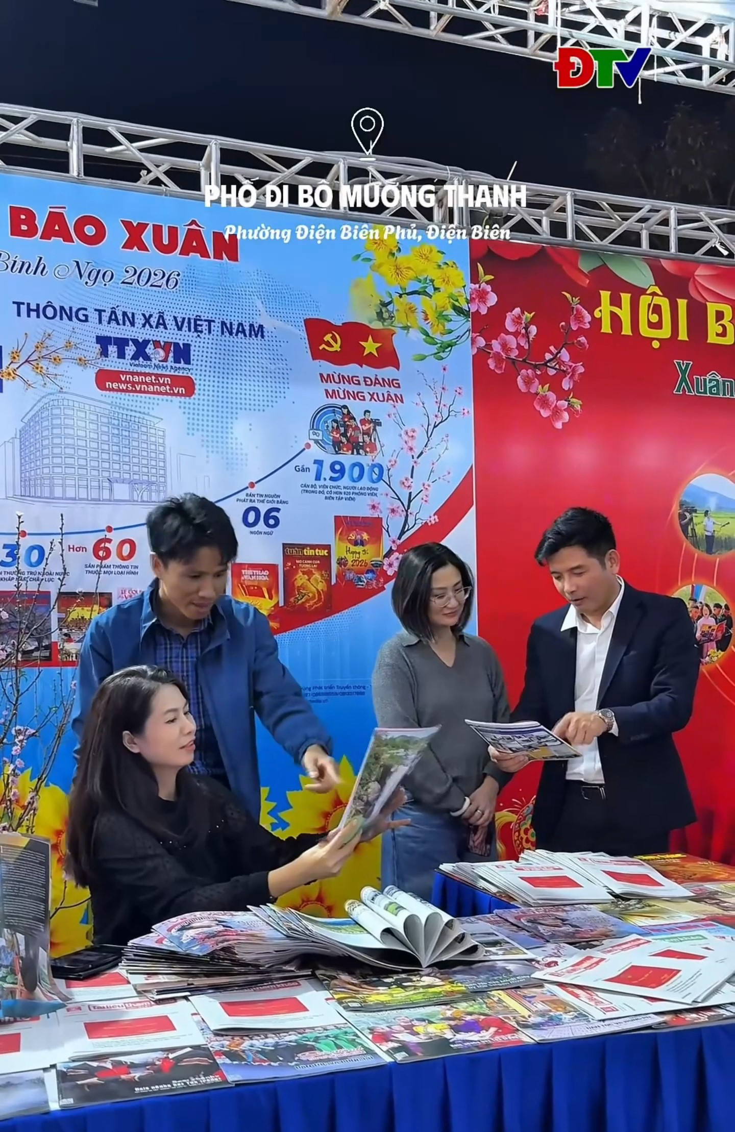 Kh&ocirc;ng kh&iacute; đ&ecirc;m khai mạc Hội b&aacute;o xu&acirc;n B&iacute;nh Ngọ 2026 