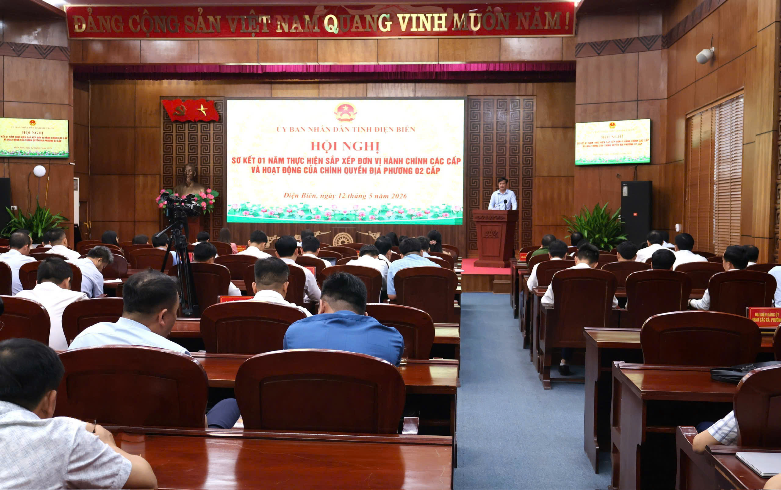 Điện Bi&ecirc;n: Sơ kết 1 năm sắp xếp đơn vị h&agrave;nh ch&iacute;nh c&aacute;c cấp v&agrave; hoạt động của ch&iacute;nh quyền địa phương 2 cấp