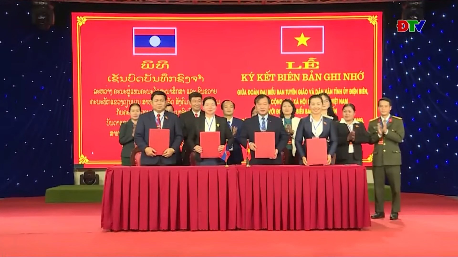 Ban Tuy&ecirc;n gi&aacute;o v&agrave; D&acirc;n vận Tỉnh ủy Điện Bi&ecirc;n hội đ&agrave;m với Ban Tuy&ecirc;n huấn 3 tỉnh Bắc L&agrave;o