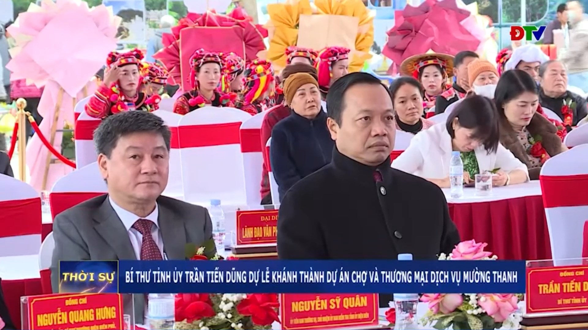 B&iacute; thư tỉnh ủy Trần Tiến Dũng dự Lễ Kh&aacute;nh th&agrave;nh dự &aacute;n Chợ v&agrave; Thương mại dịch vụ Mường Thanh