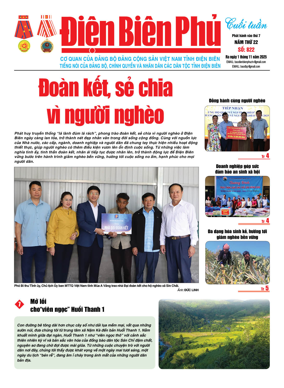 B&aacute;o cuối tuần Số b&aacute;o thứ bảy,ng&agrave;y 01 th&aacute;ng 11 năm 2025