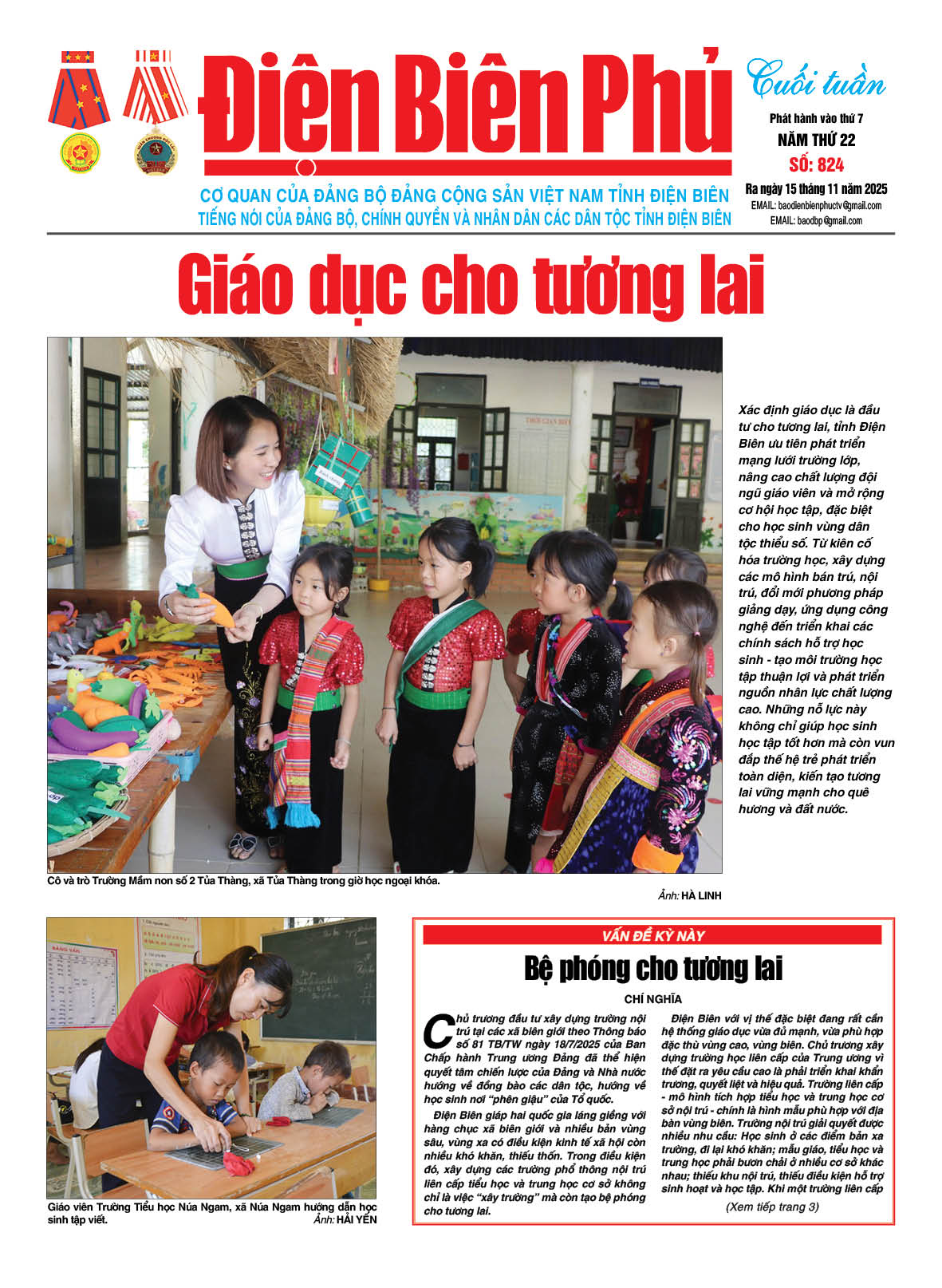 B&aacute;o cuối tuần Số b&aacute;o thứ bảy,ng&agrave;y 15 th&aacute;ng 11 năm 2025