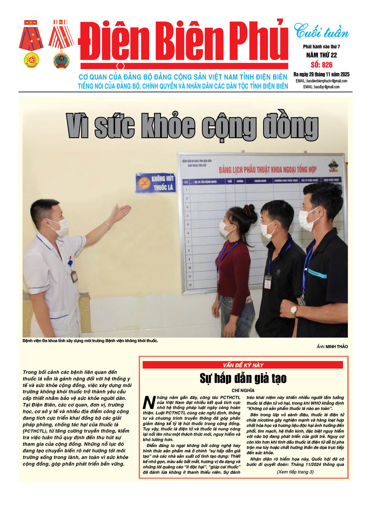 B&aacute;o cuối tuần Số b&aacute;o thứ bảy,ng&agrave;y 29 th&aacute;ng 11 năm 2025