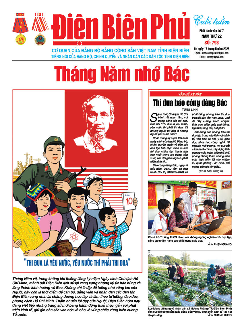 B&aacute;o cuối tuần Số b&aacute;o thứ bảy,ng&agrave;y 17 th&aacute;ng 5 năm 2025