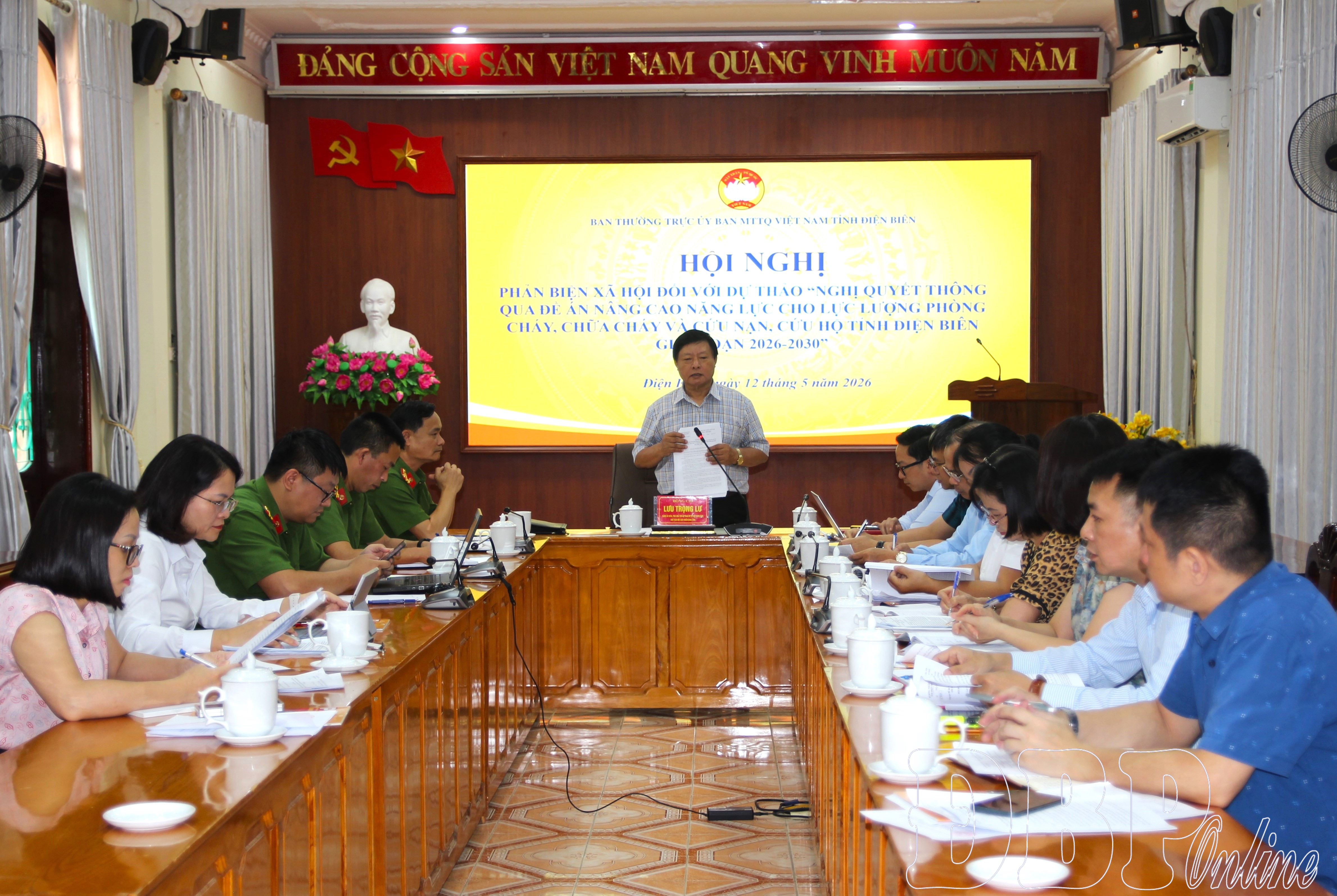 Hội nghị phản biện x&atilde; hội đối với dự thảo Nghị quyết th&ocirc;ng qua Đề &aacute;n ph&ograve;ng ch&aacute;y chữa ch&aacute;y
