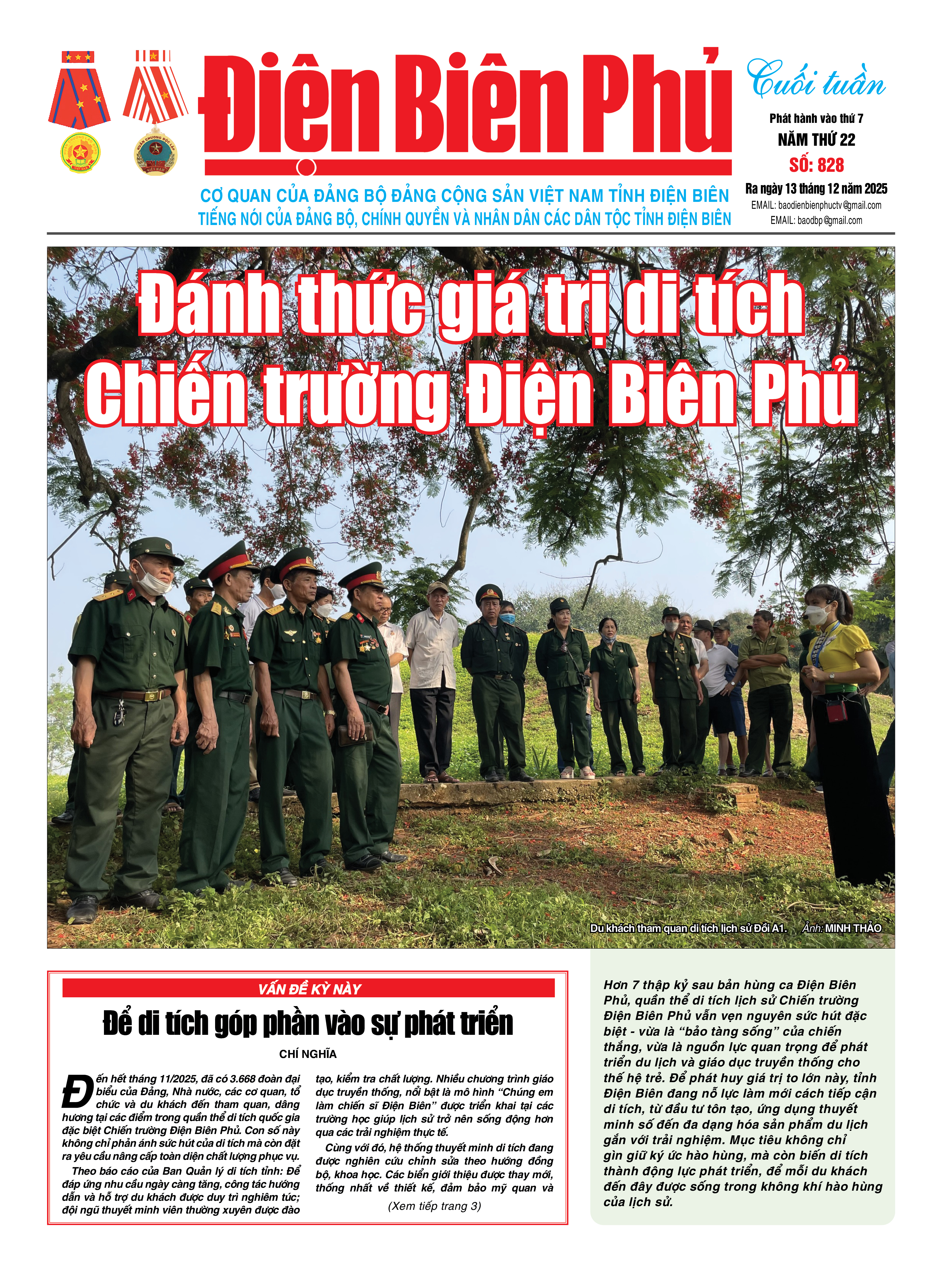 B&aacute;o cuối tuần Số b&aacute;o thứ bảy,ng&agrave;y 13 th&aacute;ng 12 năm 2025