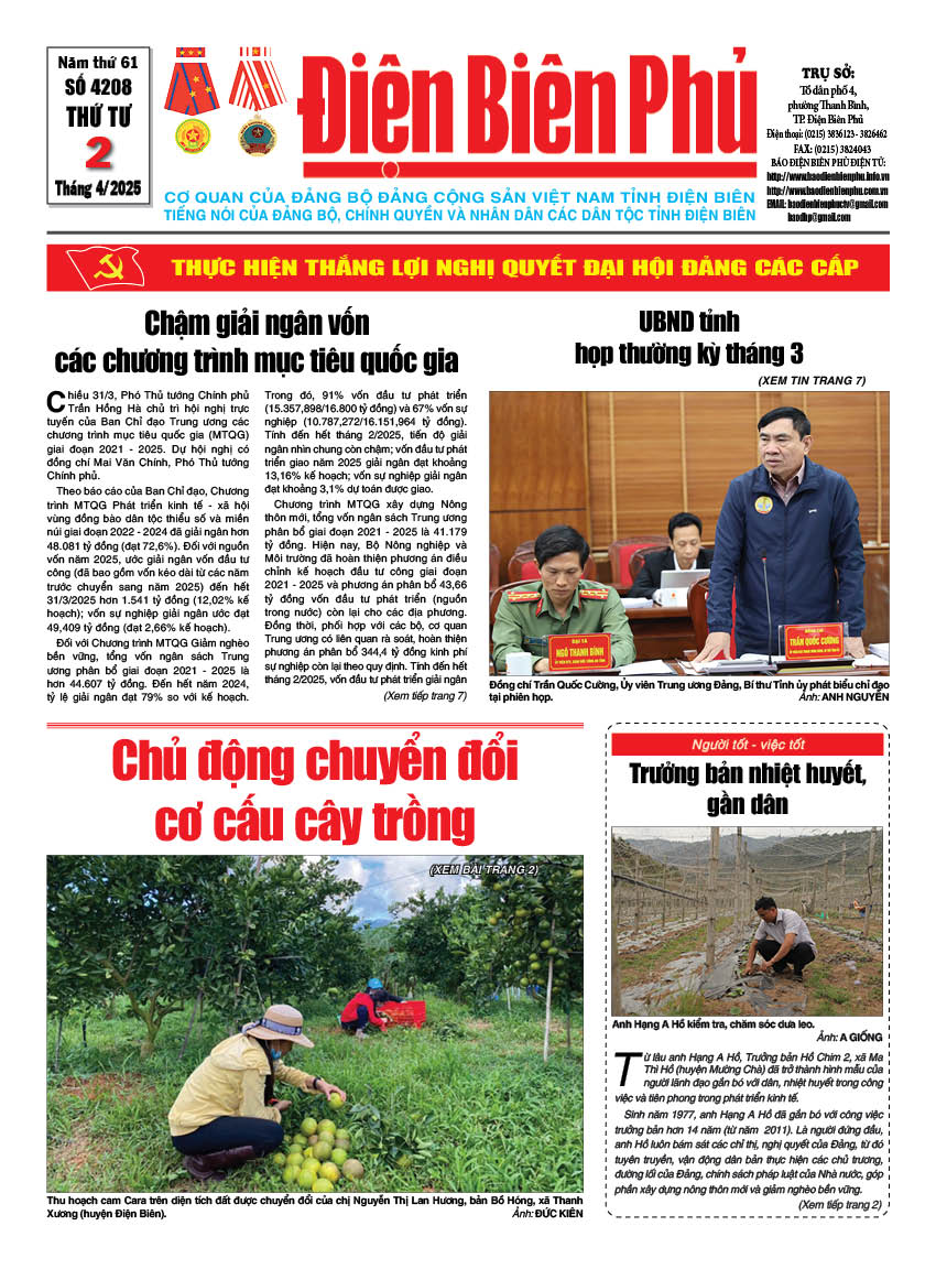 B&aacute;o thời sự Số b&aacute;o thứ tư,ng&agrave;y 02 th&aacute;ng 4 năm 2025
