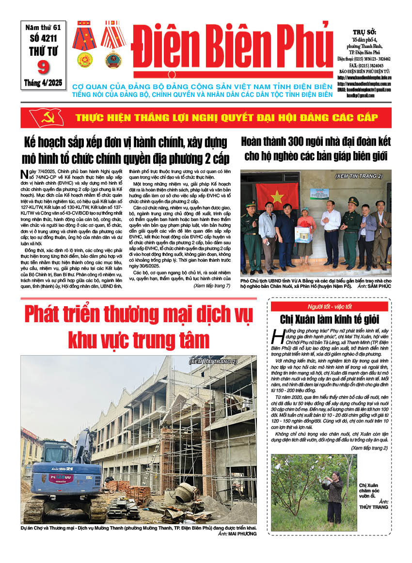 B&aacute;o thời sự Số b&aacute;o thứ tư,ng&agrave;y 09 th&aacute;ng 4 năm 2025