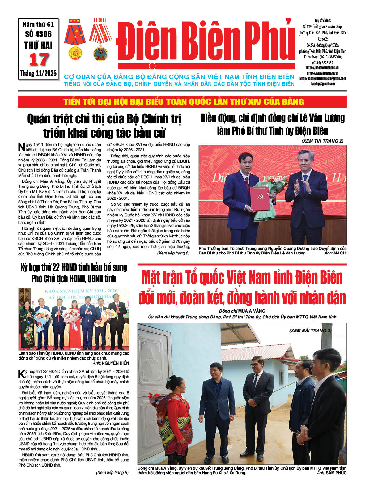 B&aacute;o thời sự Số b&aacute;o thứ hai,ng&agrave;y 17 th&aacute;ng 11 năm 2025