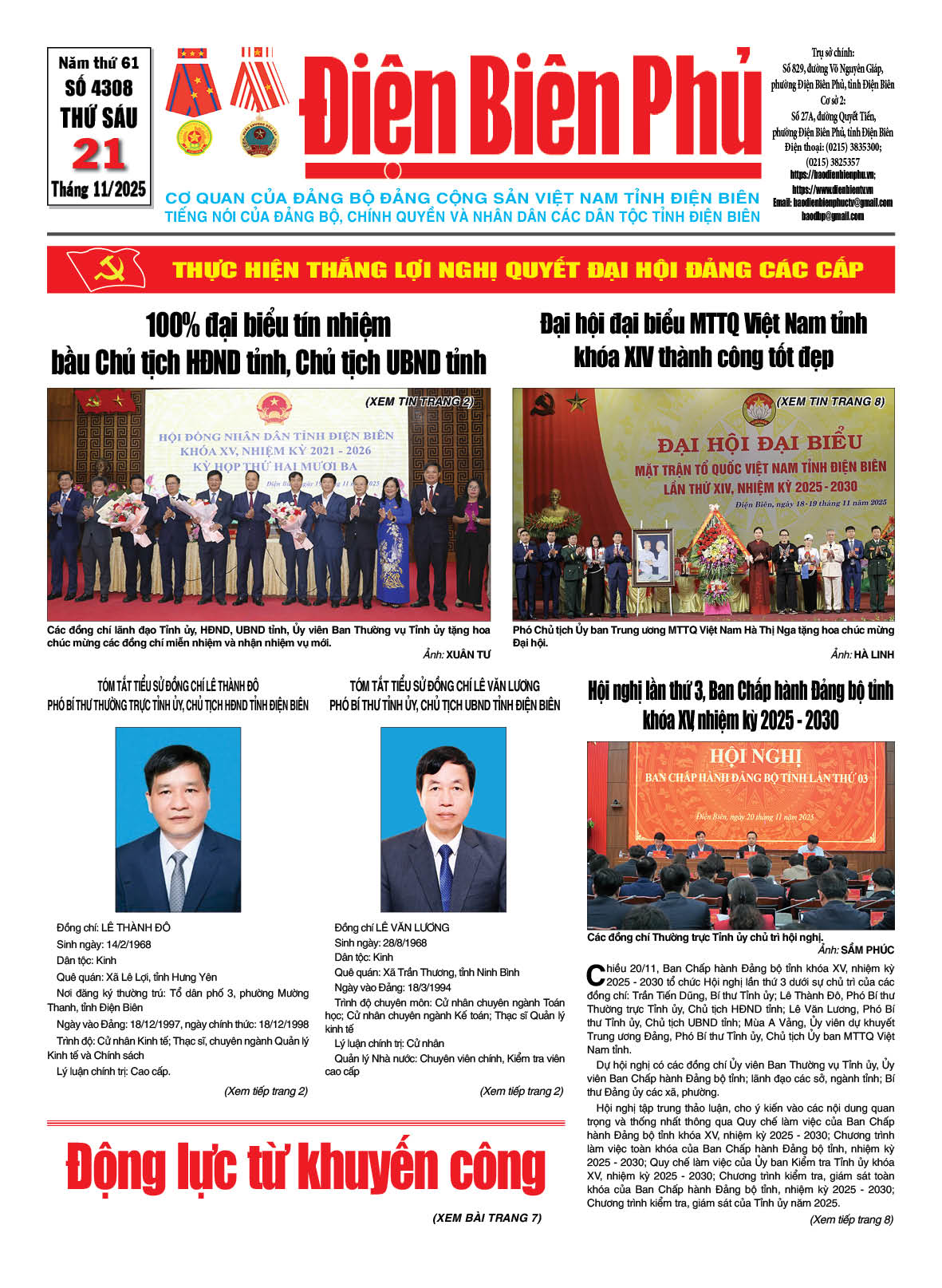 B&aacute;o thời sự Số b&aacute;o thứ s&aacute;u,ng&agrave;y 21 th&aacute;ng 11 năm 2025