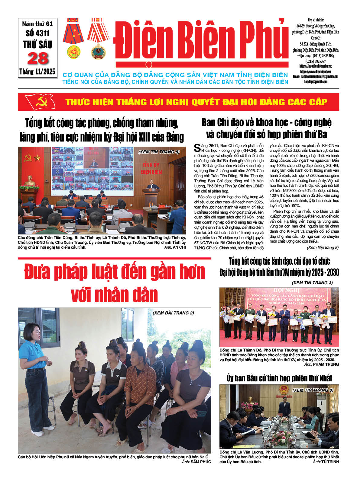B&aacute;o thời sự Số b&aacute;o thứ s&aacute;u,ng&agrave;y 28 th&aacute;ng 11 năm 2025