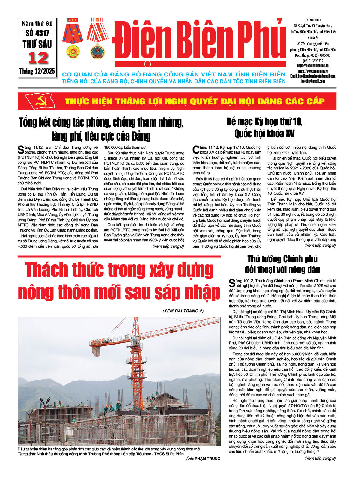 B&aacute;o thời sự Số b&aacute;o thứ s&aacute;u,ng&agrave;y 12 th&aacute;ng 12 năm 2025