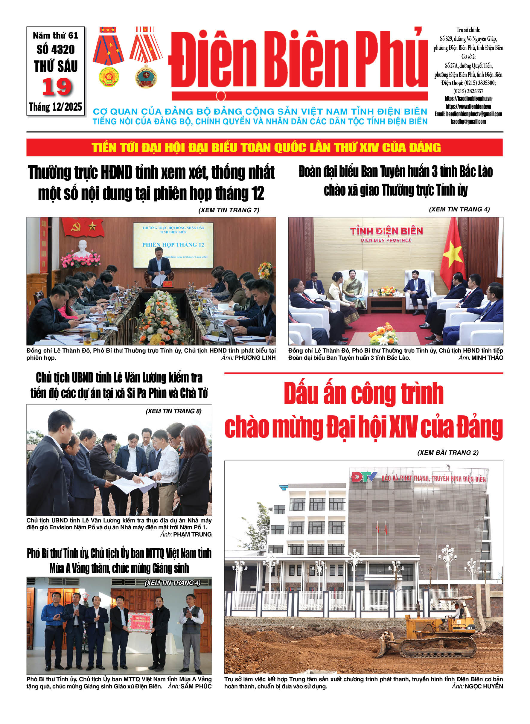 B&aacute;o thời sự Số b&aacute;o thứ s&aacute;u,ng&agrave;y 19 th&aacute;ng 12 năm 2025