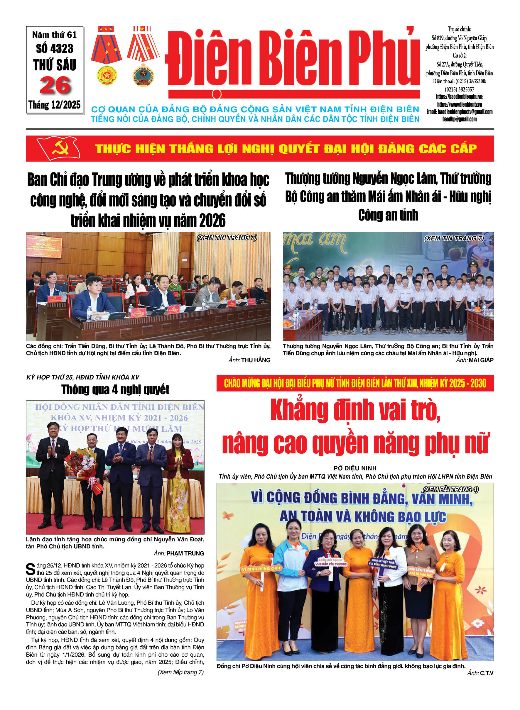 B&aacute;o thời sự Số b&aacute;o thứ s&aacute;u,ng&agrave;y 26 th&aacute;ng 12 năm 2025