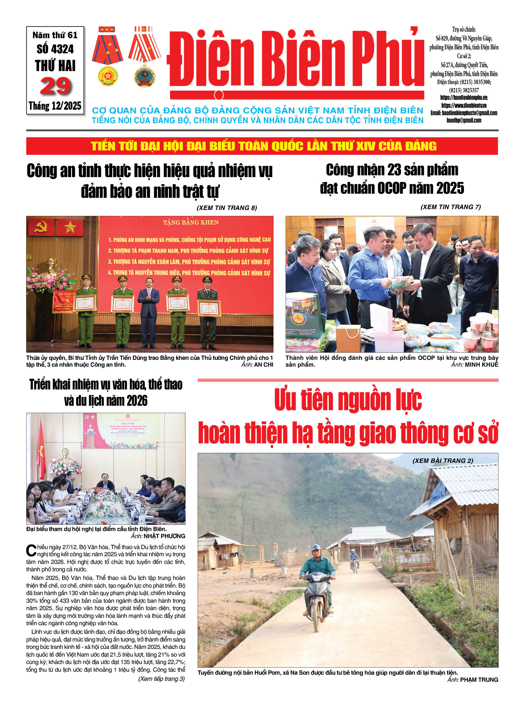 B&aacute;o thời sự Số b&aacute;o thứ hai,ng&agrave;y 29 th&aacute;ng 12 năm 2025