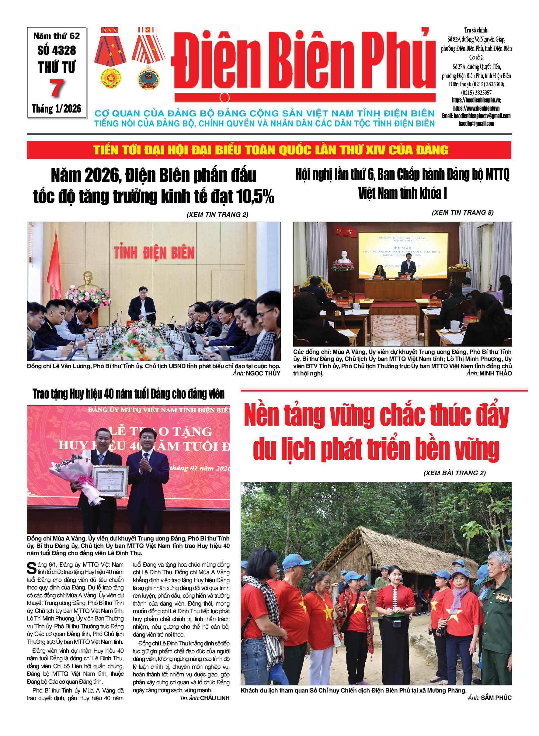 B&aacute;o thời sự Số b&aacute;o thứ tư,ng&agrave;y 07 th&aacute;ng 1 năm 2026