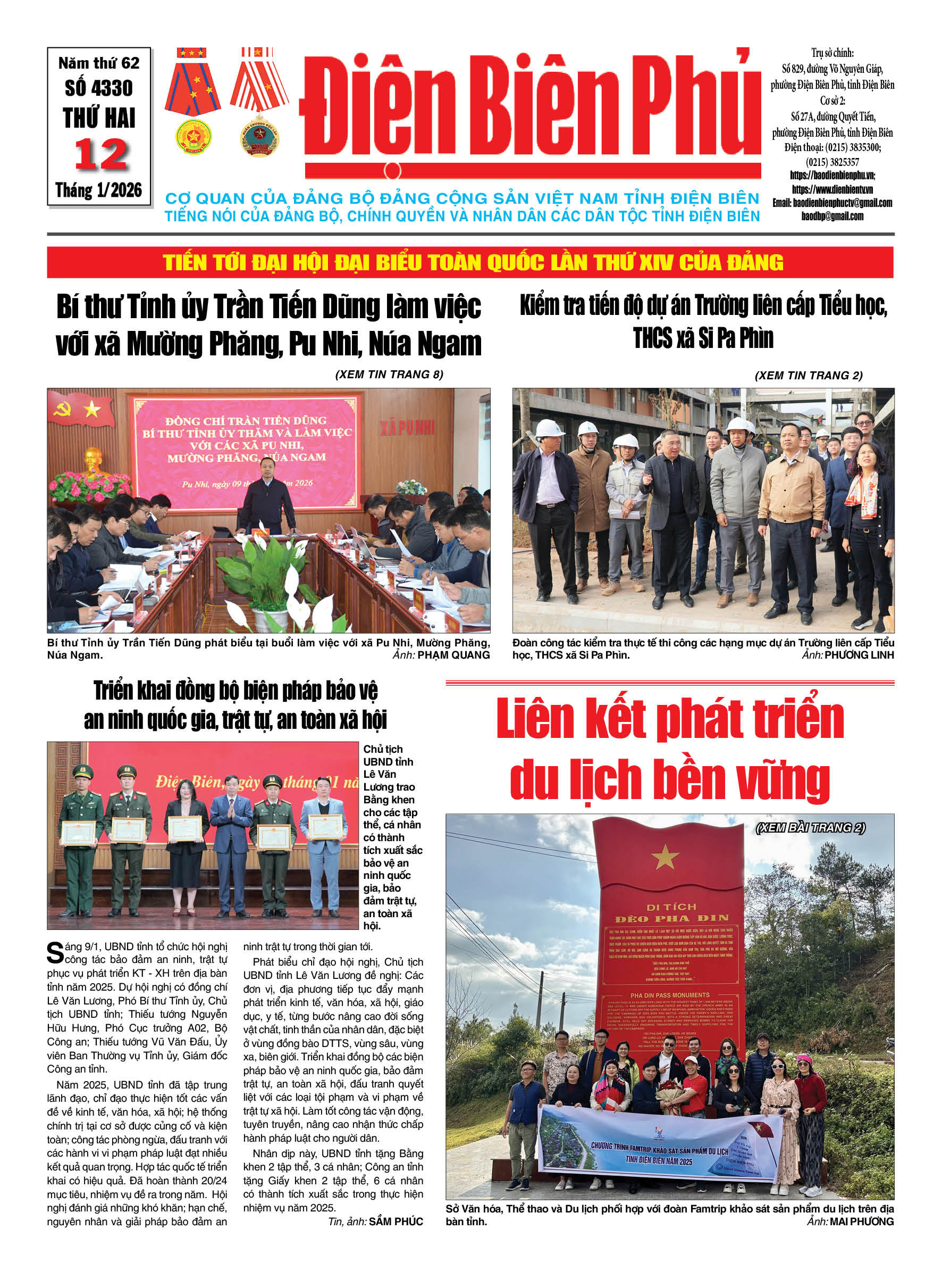 B&aacute;o thời sự Số b&aacute;o thứ hai,ng&agrave;y 12 th&aacute;ng 1 năm 2026