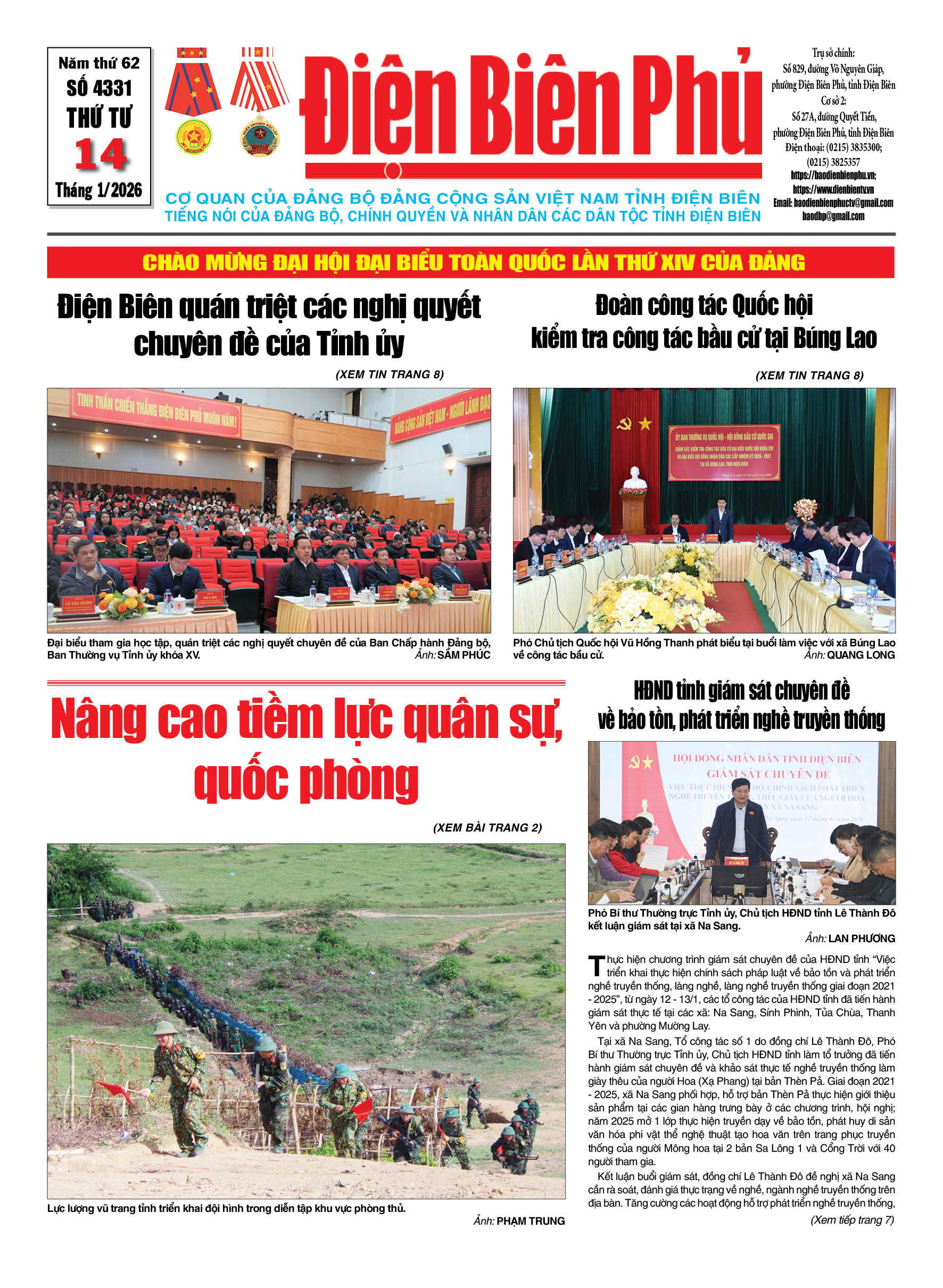 B&aacute;o thời sự Số b&aacute;o thứ tư,ng&agrave;y 14 th&aacute;ng 1 năm 2026