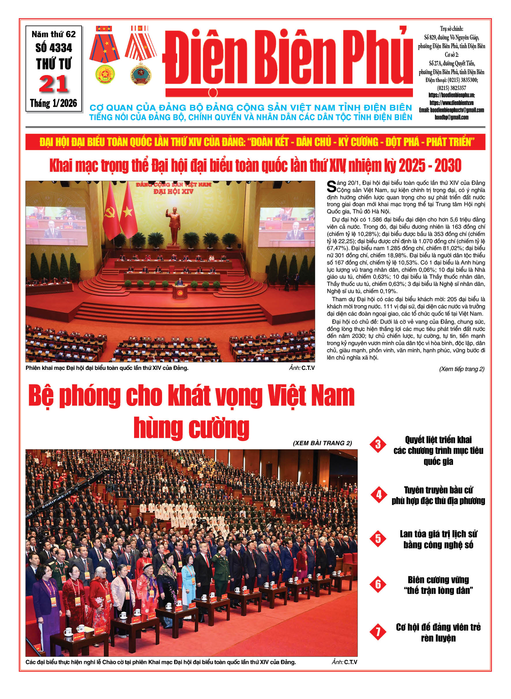 B&aacute;o thời sự Số b&aacute;o thứ tư,ng&agrave;y 21 th&aacute;ng 1 năm 2026