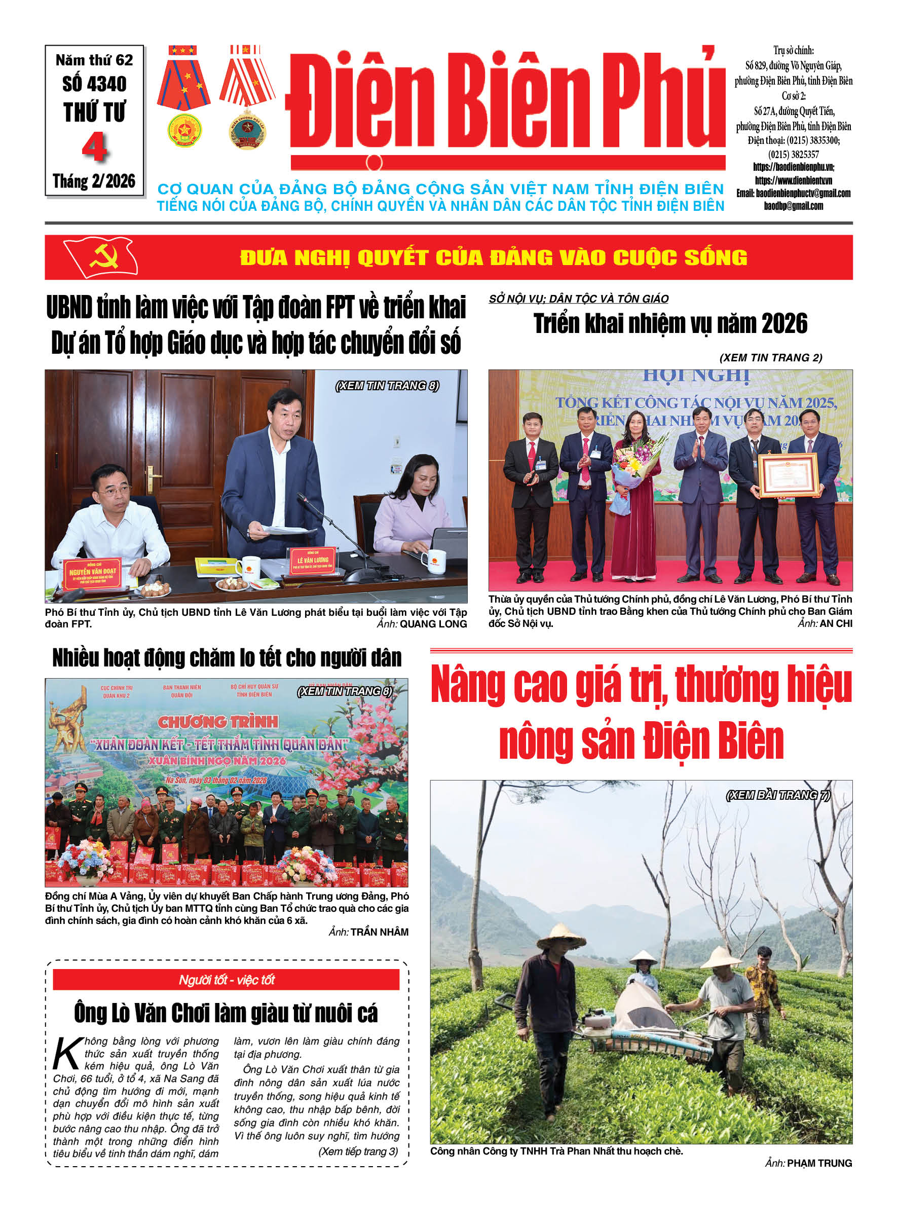 B&aacute;o thời sự Số b&aacute;o thứ tư,ng&agrave;y 04 th&aacute;ng 2 năm 2026