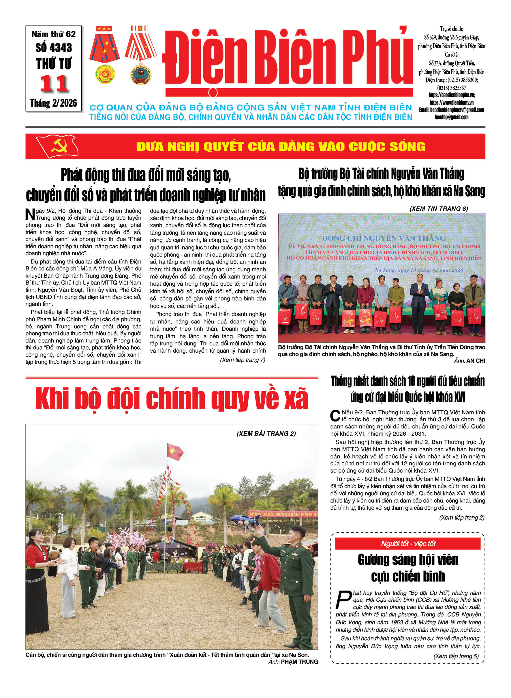 B&aacute;o thời sự Số b&aacute;o thứ tư,ng&agrave;y 11 th&aacute;ng 2 năm 2026