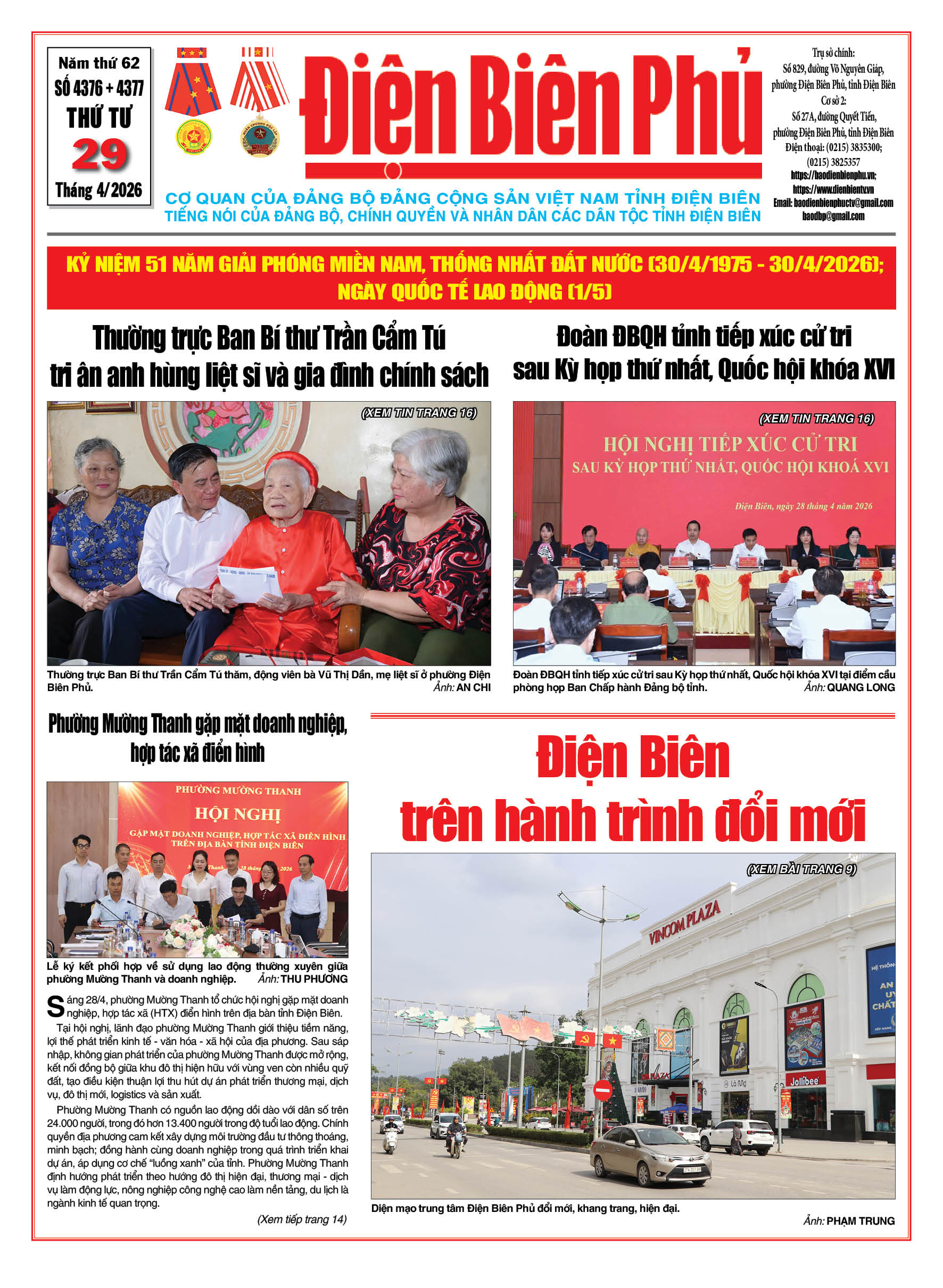 B&aacute;o thời sự Số b&aacute;o thứ tư,ng&agrave;y 29 th&aacute;ng 4 năm 2026