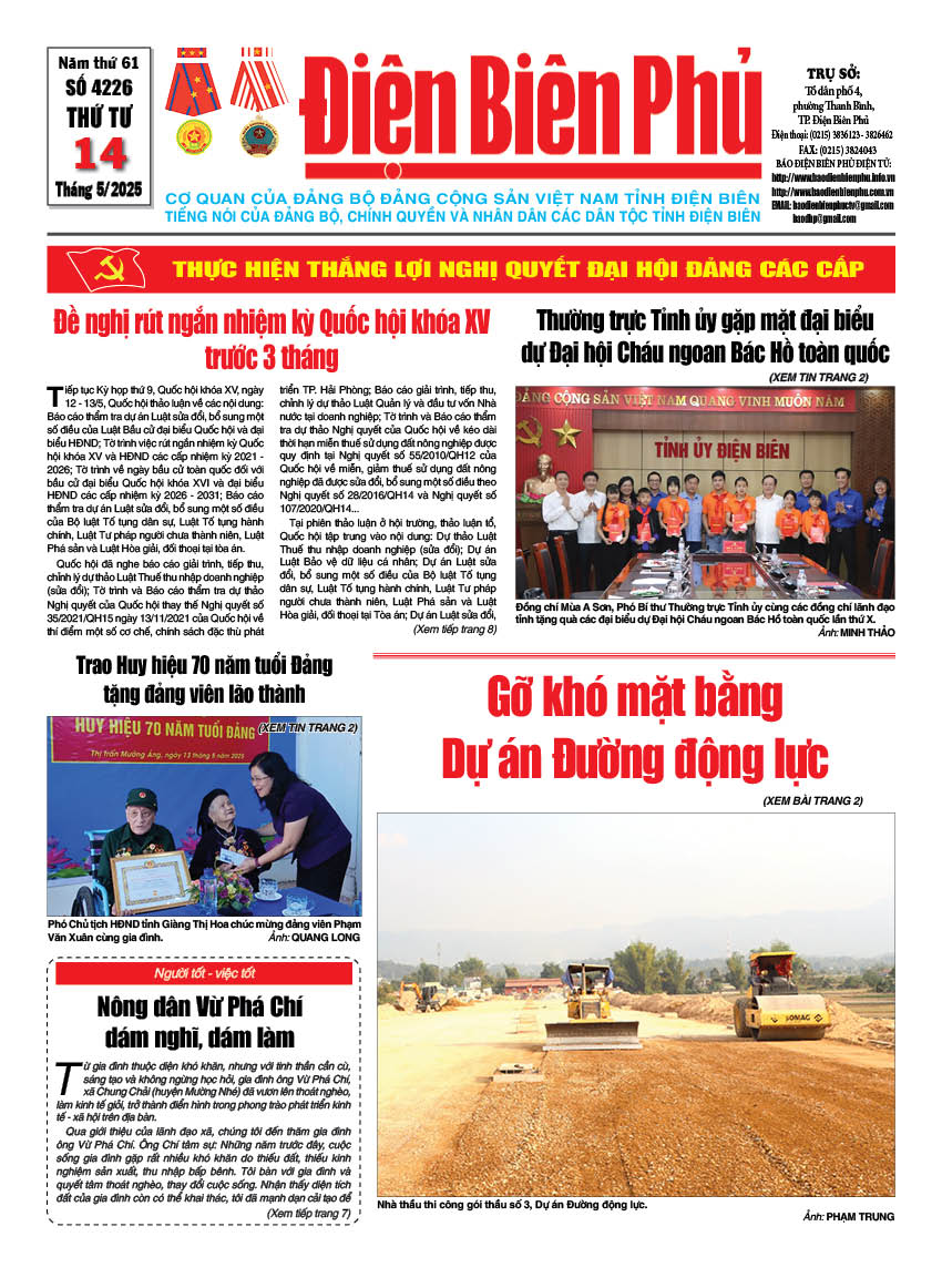 B&aacute;o thời sự Số b&aacute;o thứ tư,ng&agrave;y 14 th&aacute;ng 5 năm 2025