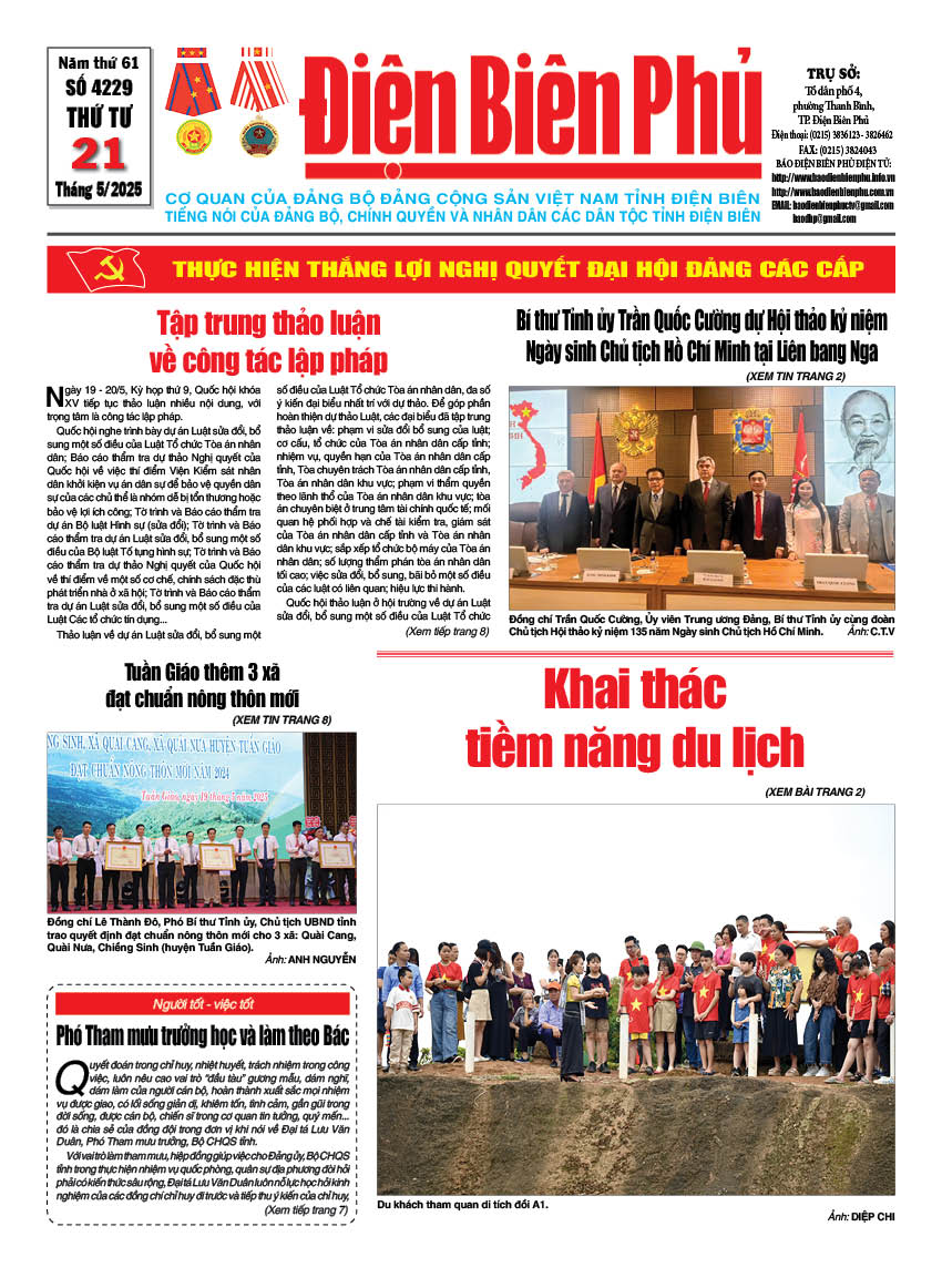 B&aacute;o thời sự Số b&aacute;o thứ tư,ng&agrave;y 21 th&aacute;ng 5 năm 2025