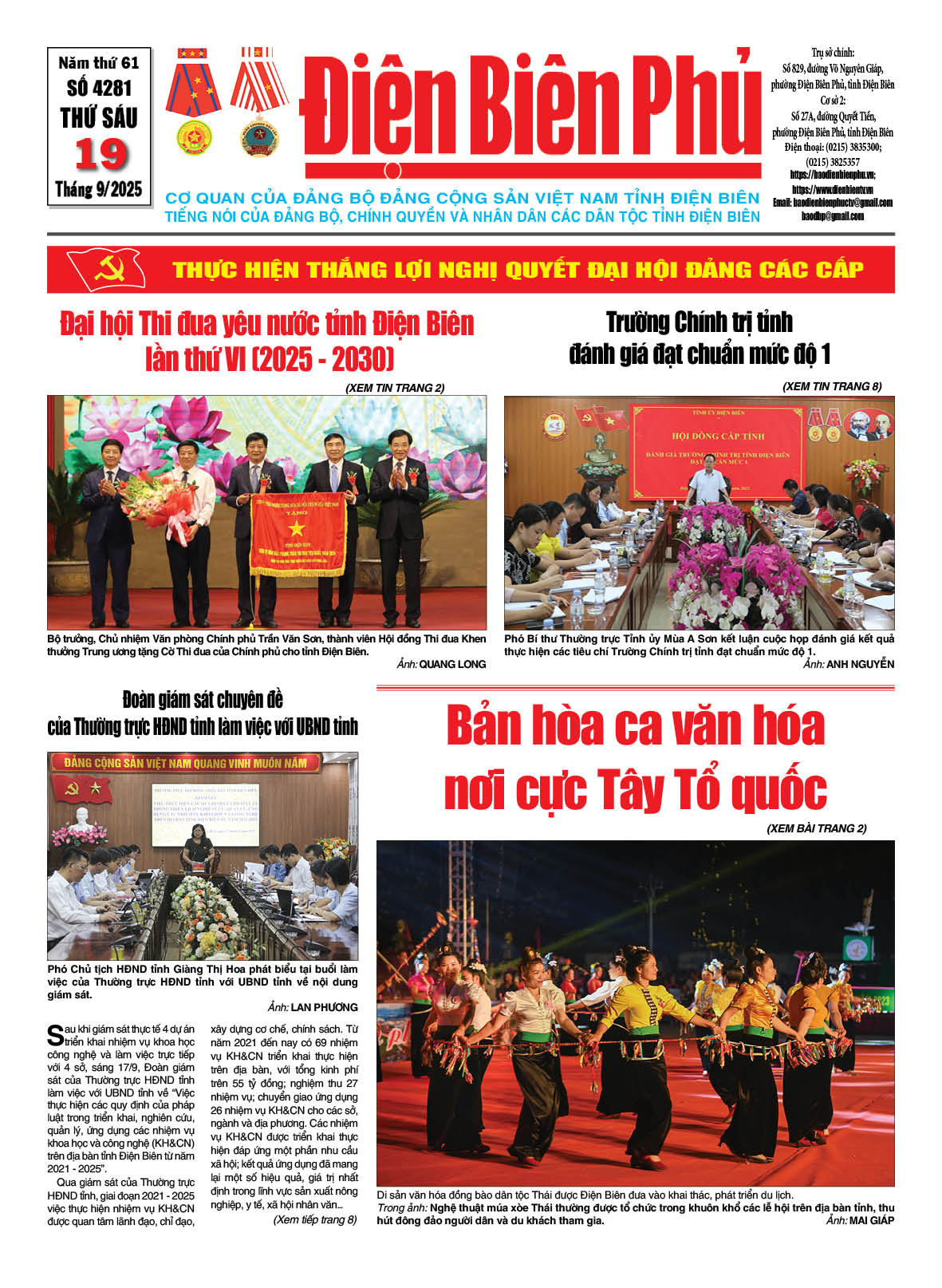 B&aacute;o thời sự Số b&aacute;o thứ s&aacute;u,ng&agrave;y 19 th&aacute;ng 9 năm 2025