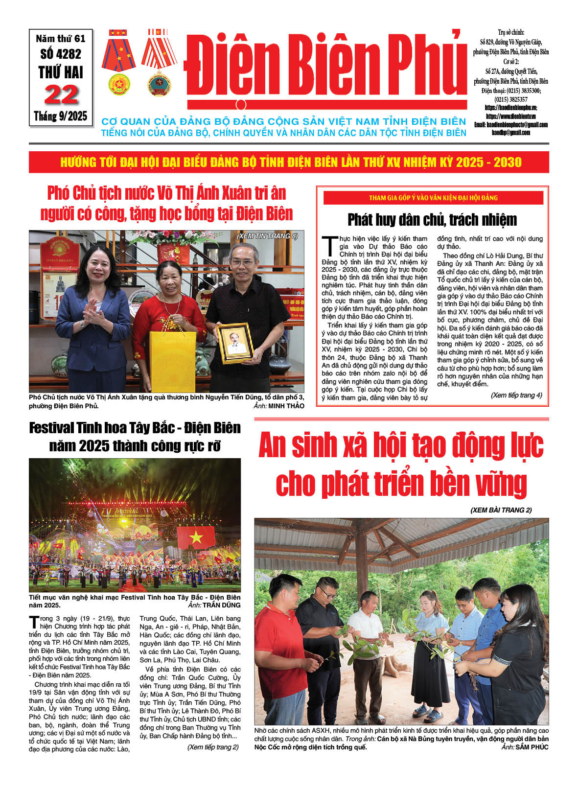 B&aacute;o thời sự Số b&aacute;o thứ hai,ng&agrave;y 22 th&aacute;ng 9 năm 2025