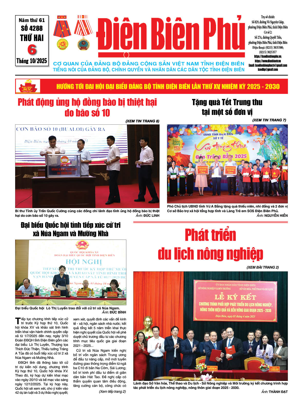 B&aacute;o thời sự Số b&aacute;o thứ hai,ng&agrave;y 06 th&aacute;ng 10 năm 2025