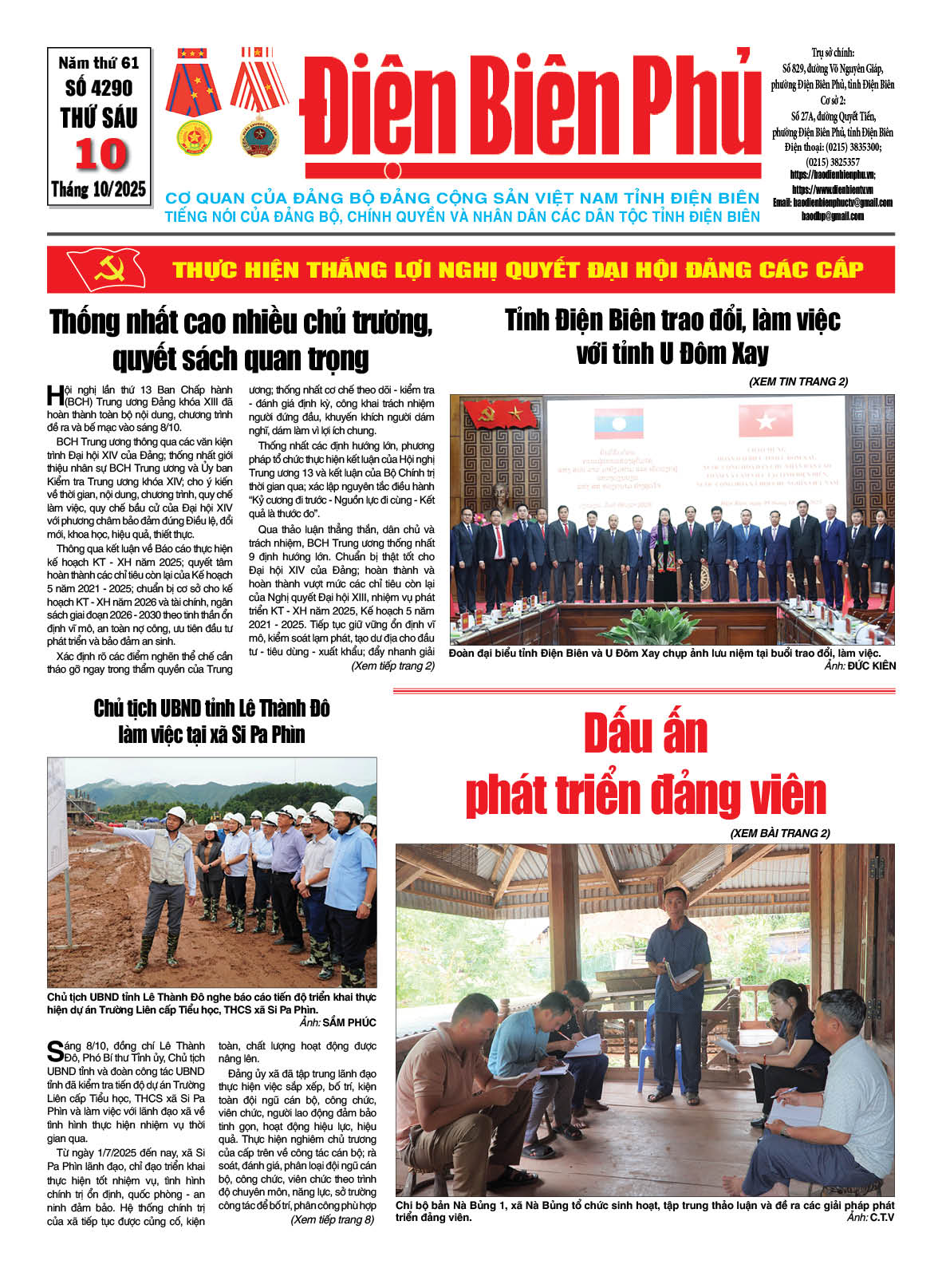 B&aacute;o thời sự Số b&aacute;o thứ s&aacute;u,ng&agrave;y 10 th&aacute;ng 10 năm 2025