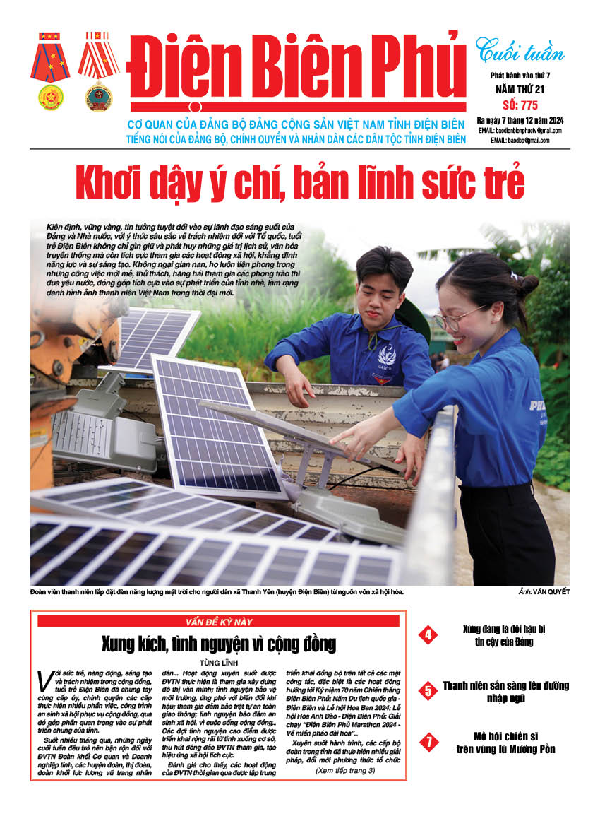 B&aacute;o cuối tuần Số b&aacute;o thứ bảy,ng&agrave;y 07 th&aacute;ng 12 năm 2024