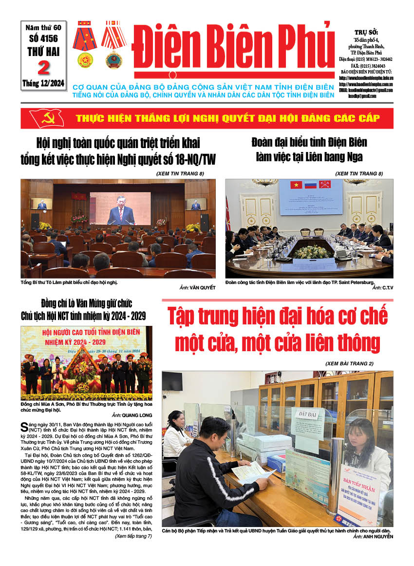 Số b&aacute;o thứ hai, ng&agrave;y 02 th&aacute;ng 12 năm 2024