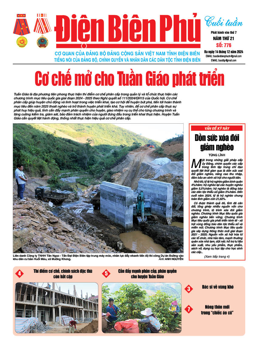 B&aacute;o cuối tuần Số b&aacute;o thứ bảy,ng&agrave;y 14 th&aacute;ng 12 năm 2024