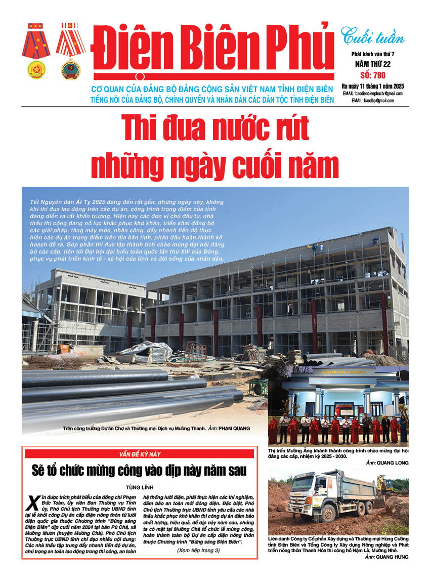 B&aacute;o cuối tuần Số b&aacute;o thứ bảy,ng&agrave;y 11 th&aacute;ng 1 năm 2025