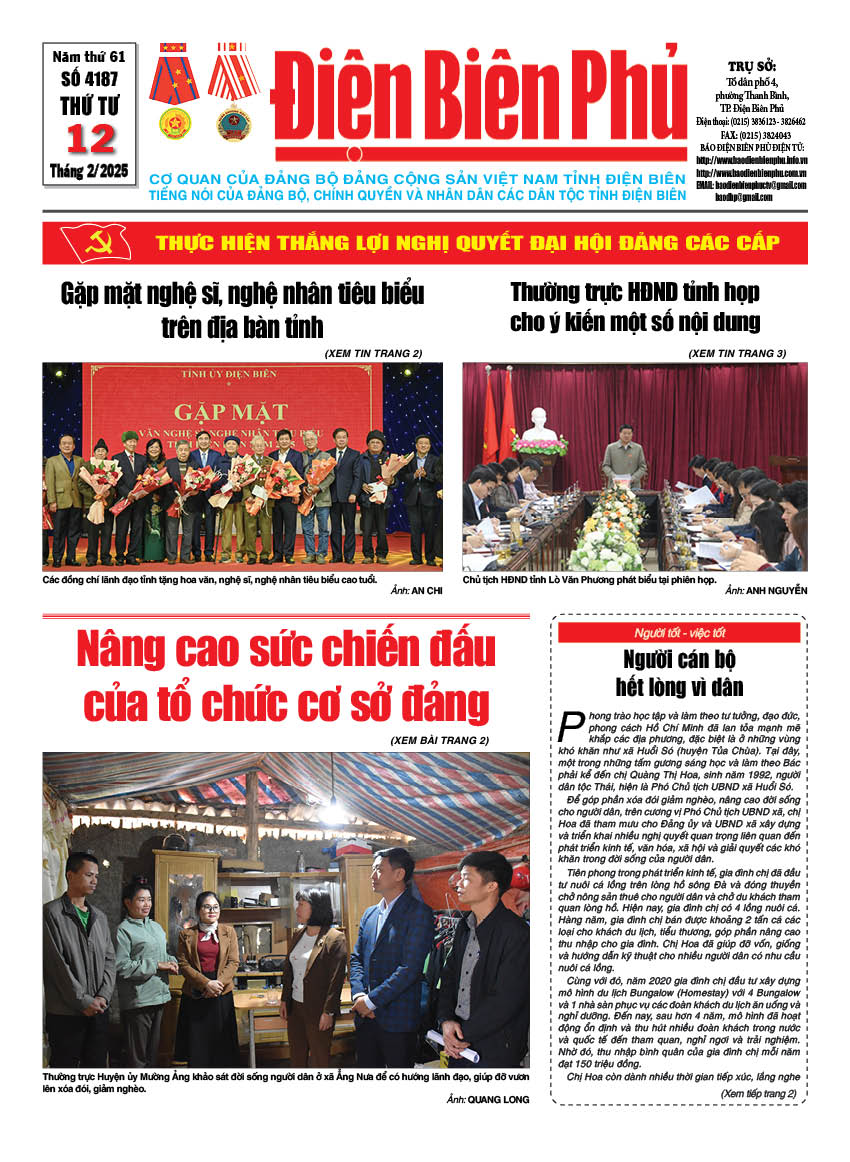 B&aacute;o thời sự Số b&aacute;o thứ tư,ng&agrave;y 12 th&aacute;ng 2 năm 2025