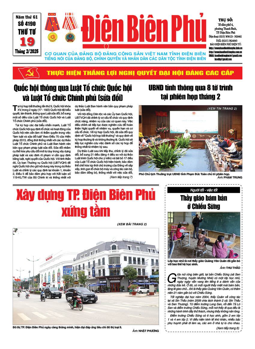 B&aacute;o thời sự Số b&aacute;o thứ tư,ng&agrave;y 19 th&aacute;ng 2 năm 2025