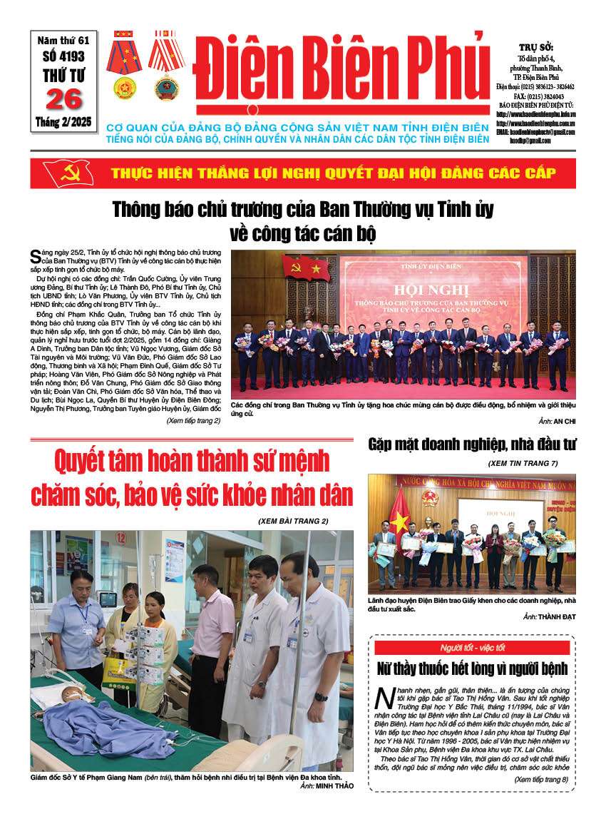 B&aacute;o thời sự Số b&aacute;o thứ tư,ng&agrave;y 26 th&aacute;ng 2 năm 2025