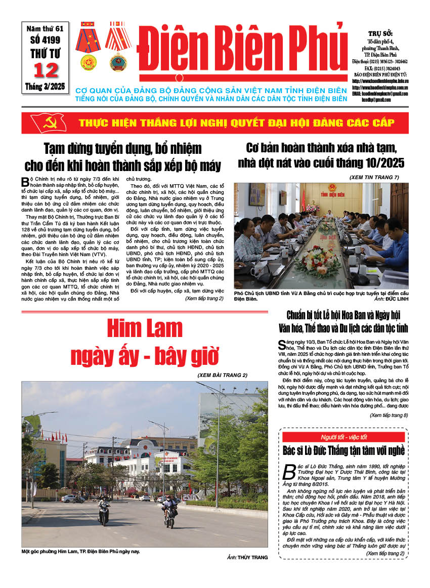 B&aacute;o thời sự Số b&aacute;o thứ tư,ng&agrave;y 12 th&aacute;ng 3 năm 2025