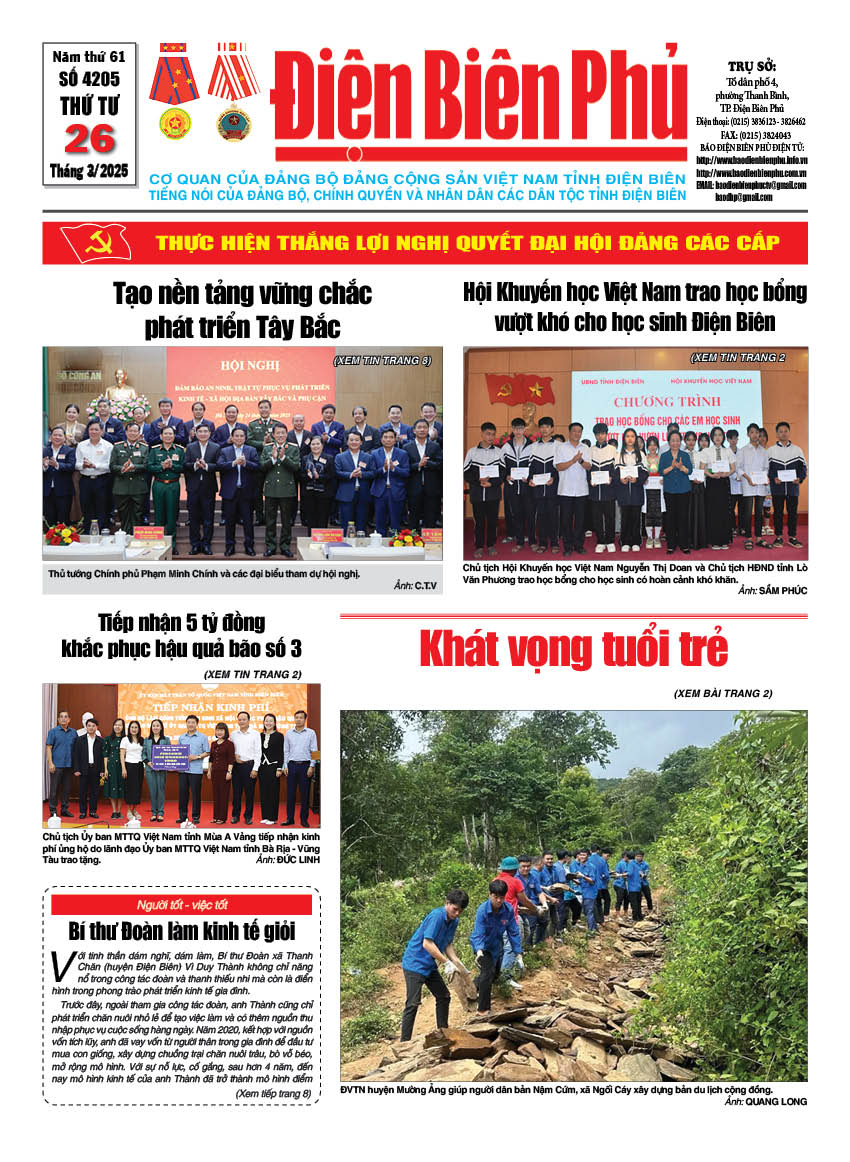 B&aacute;o thời sự Số b&aacute;o thứ tư,ng&agrave;y 26 th&aacute;ng 3 năm 2025
